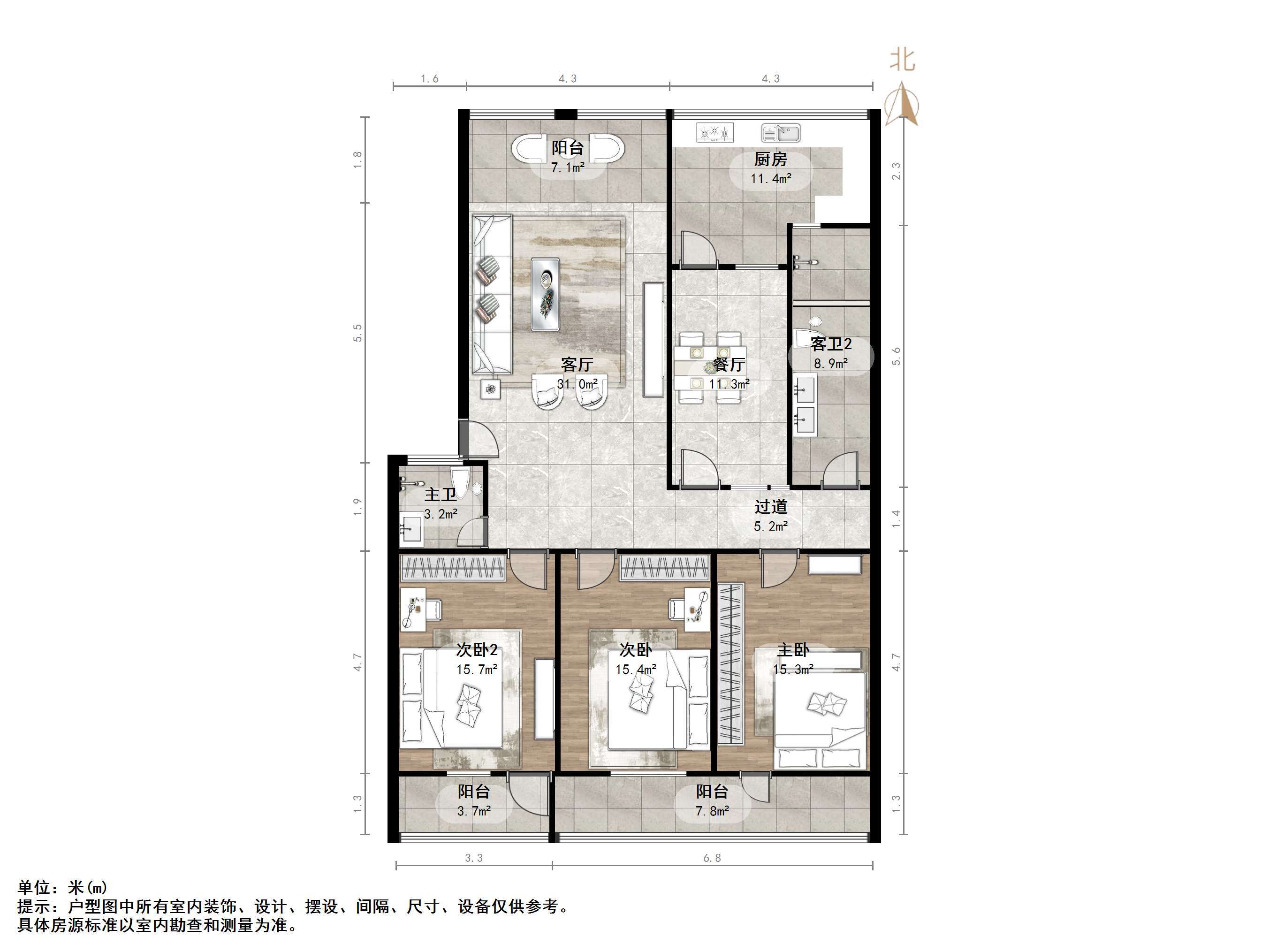南刘小区