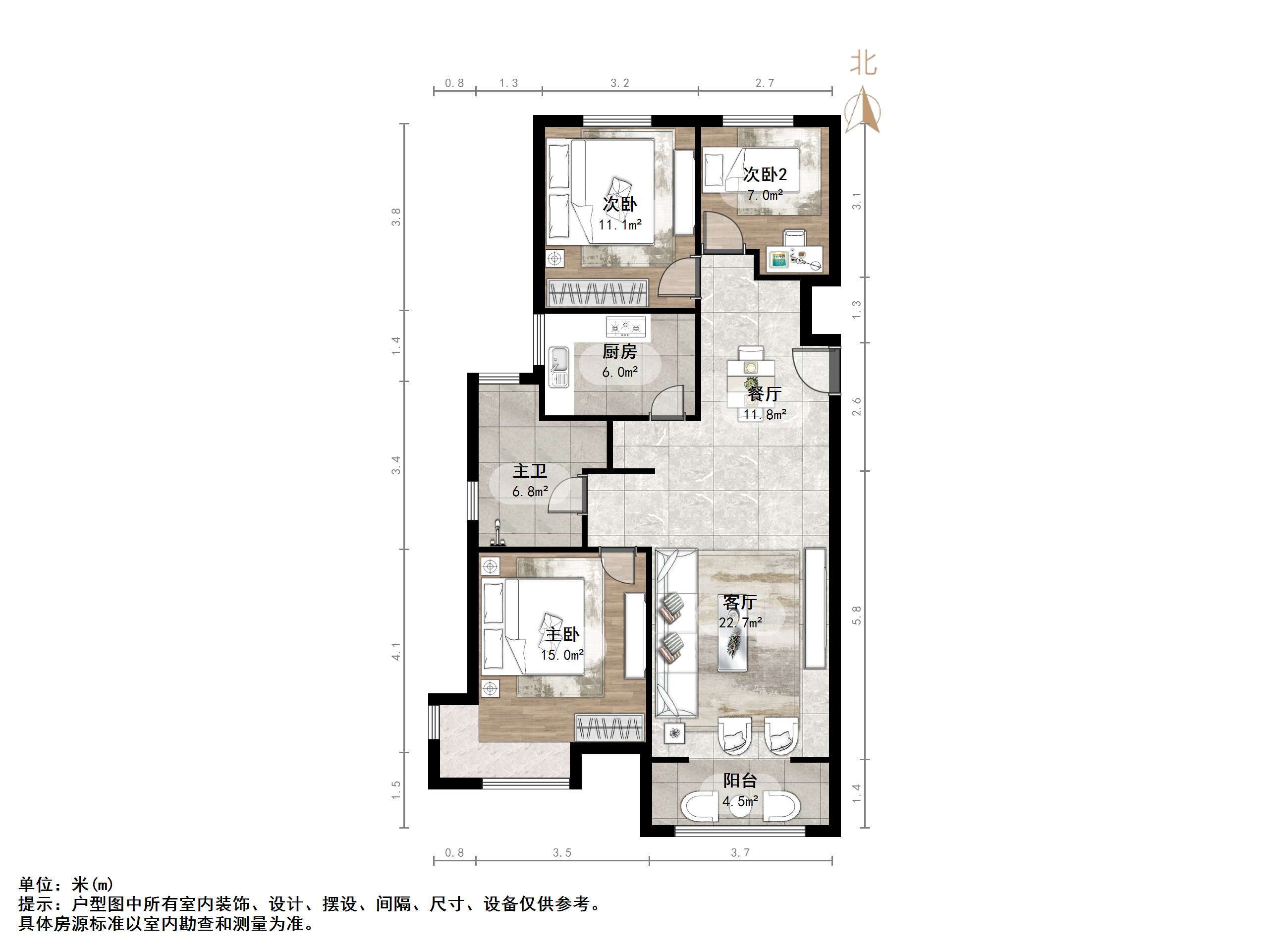 西城济水上苑