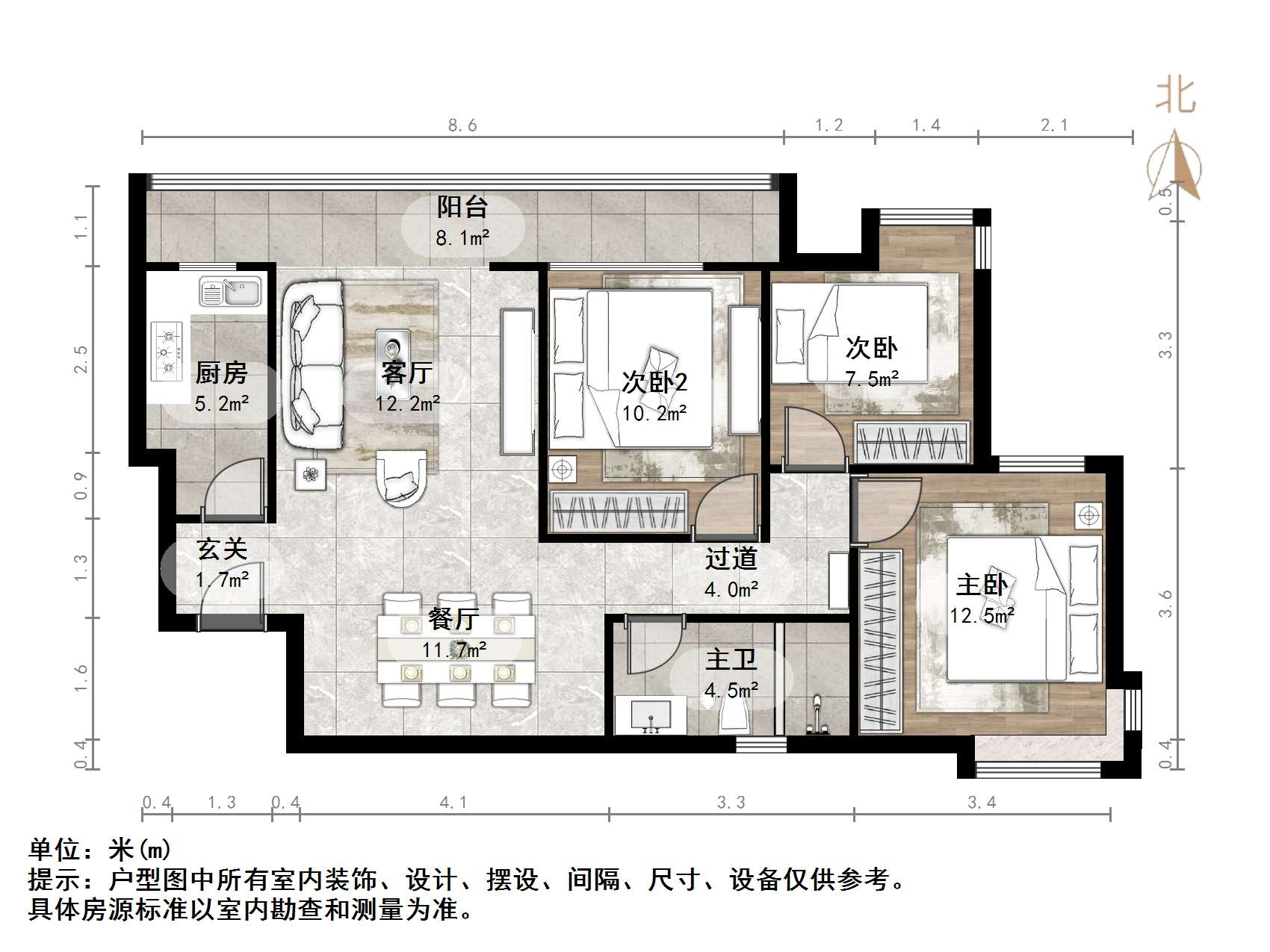 阳光100国际新城(H区)