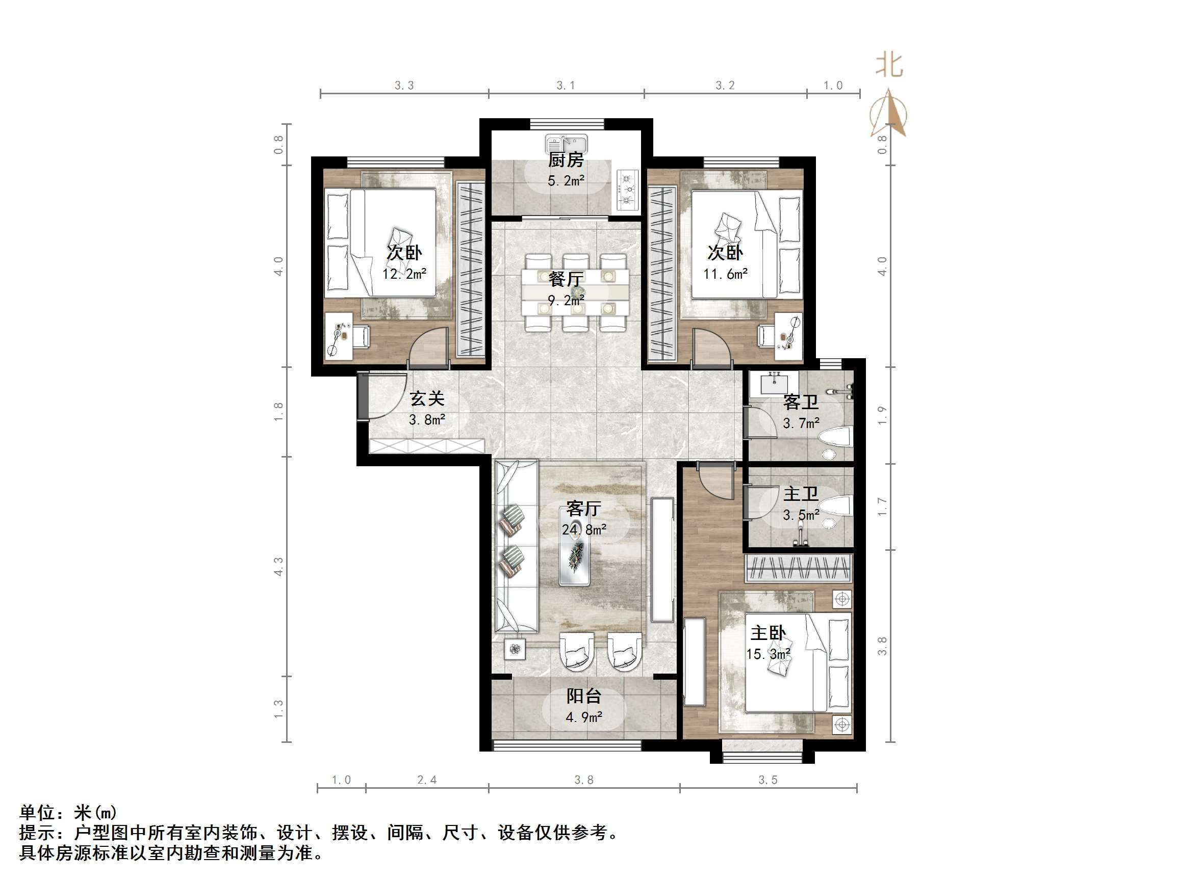 沐春家园