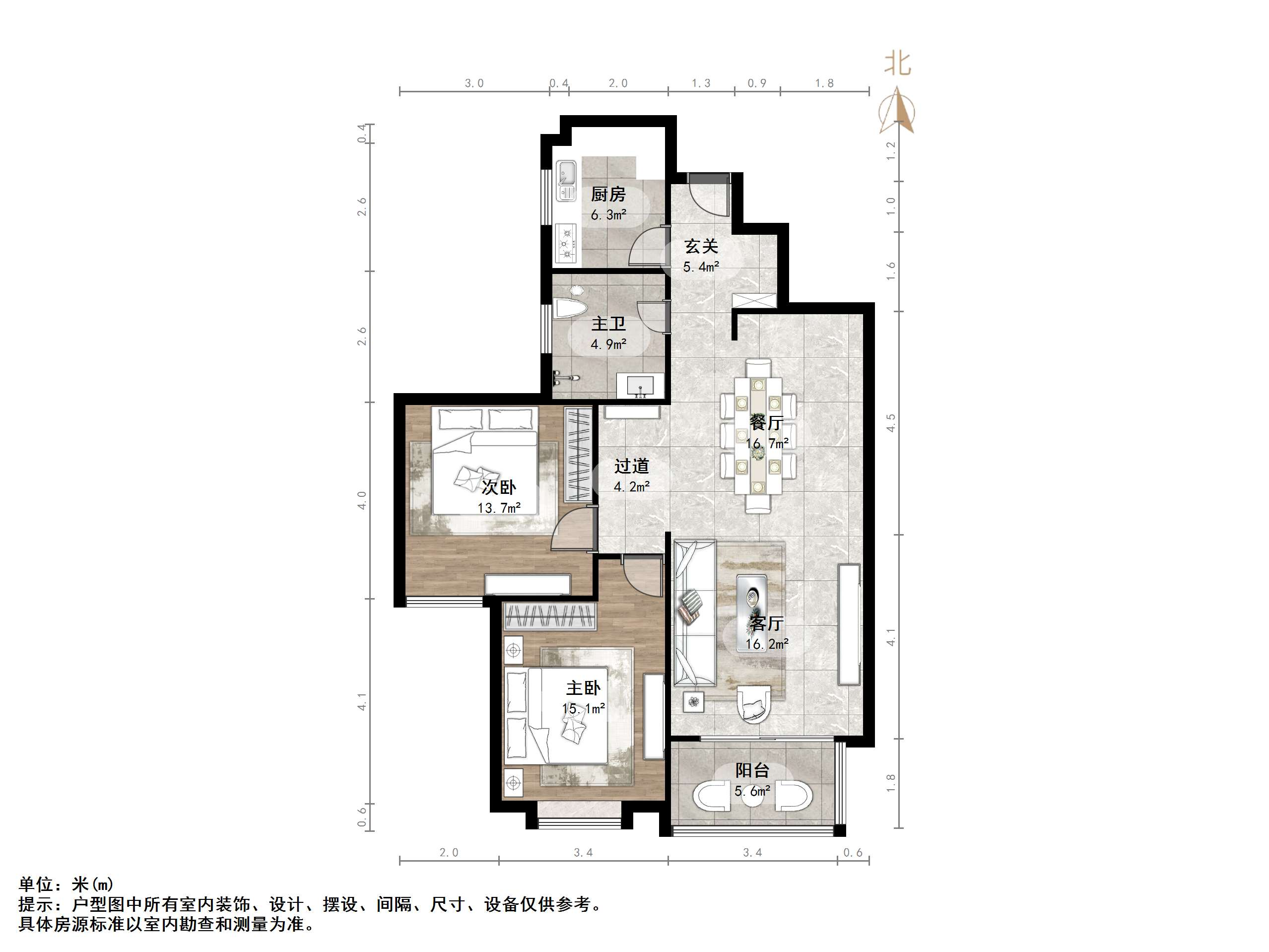 新世界阳光花园