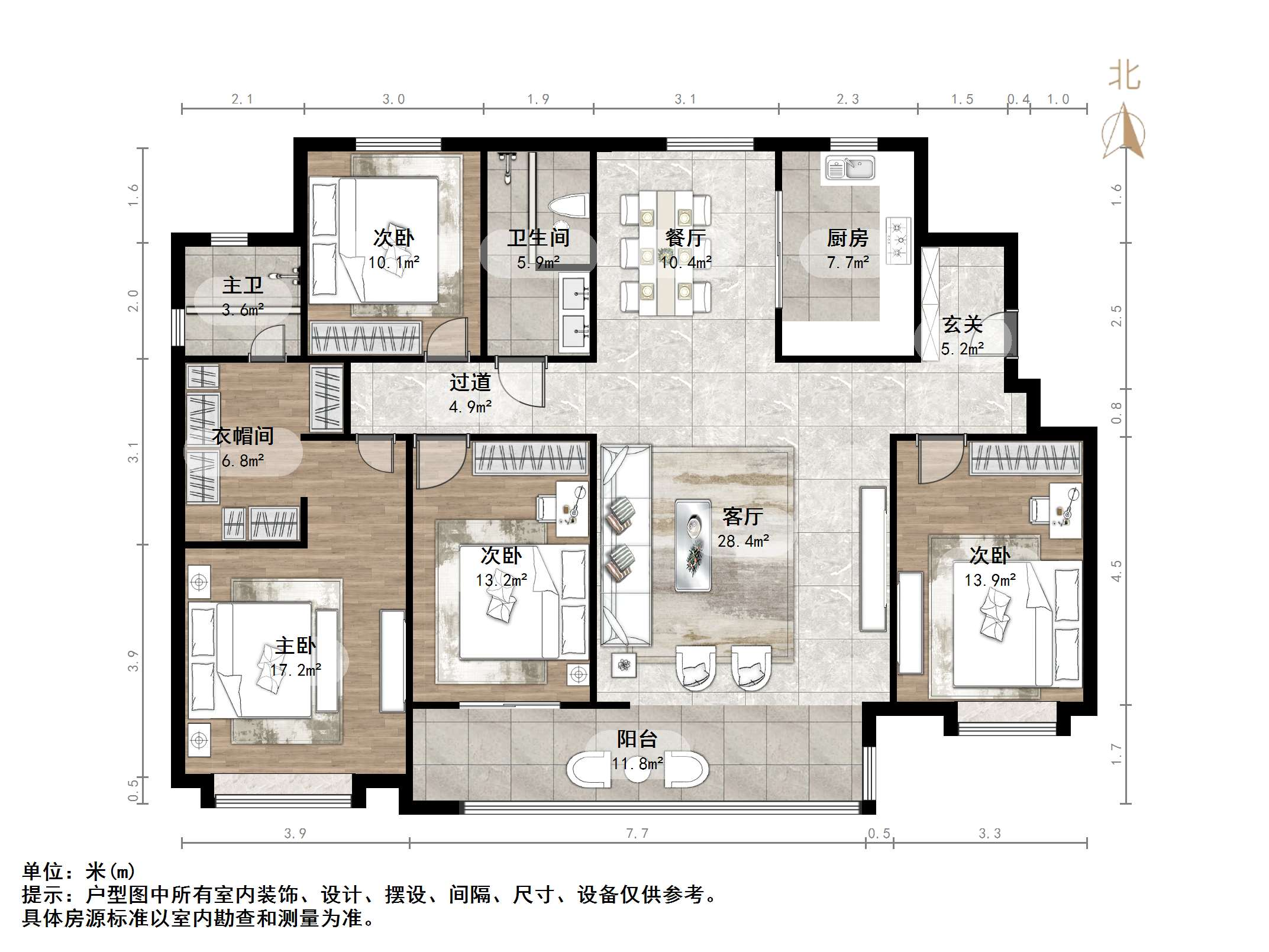 华润置地公元九里