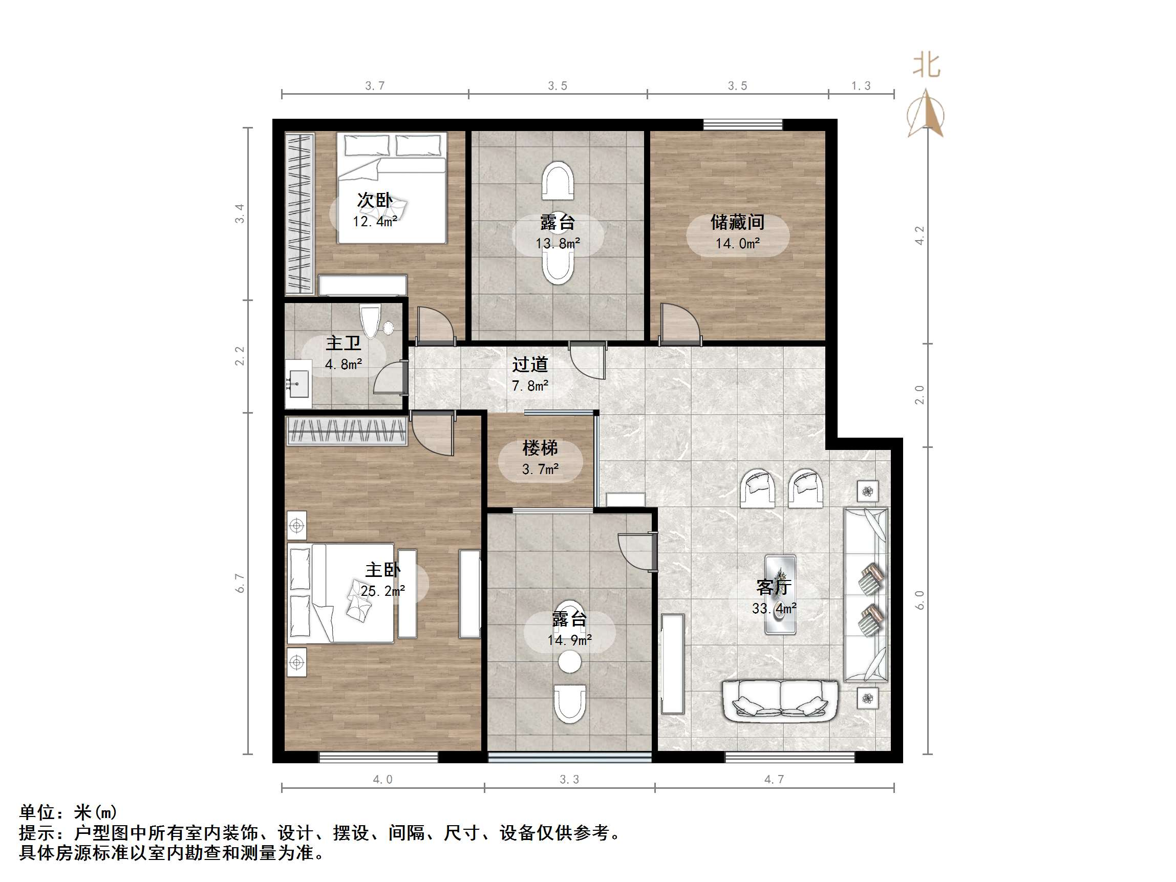 南山小区