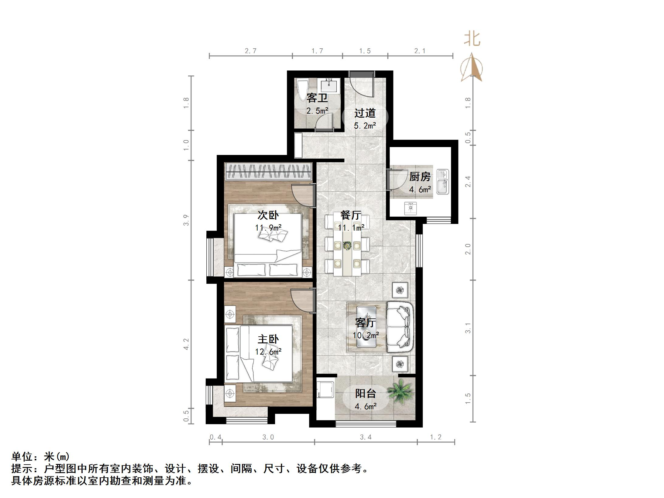 世茂原山首府