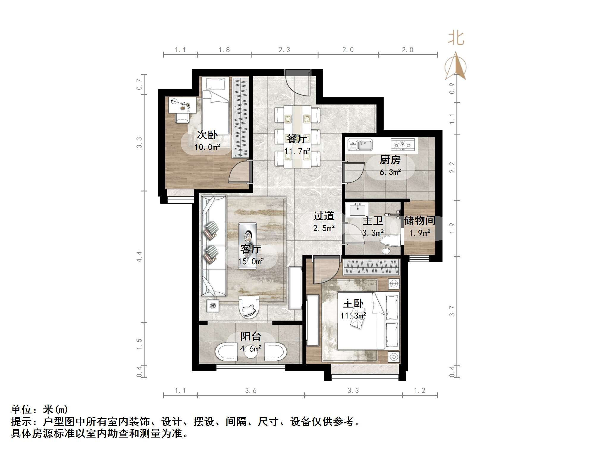 泉景天沅雅园