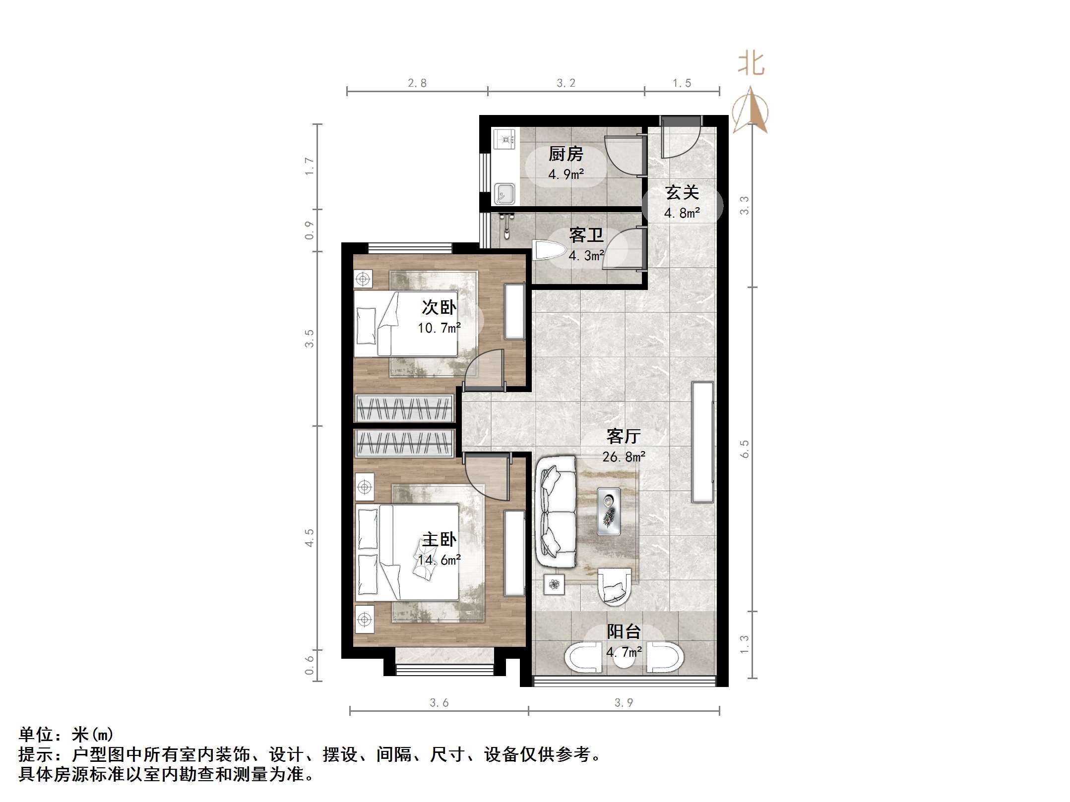 凯旋公馆