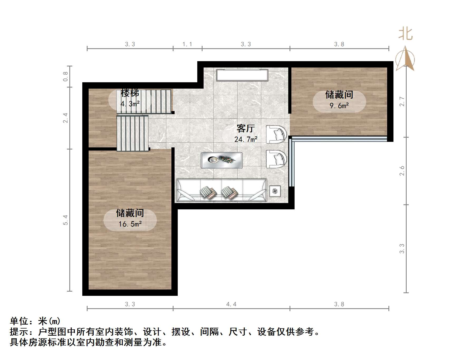 华润置地公元九里