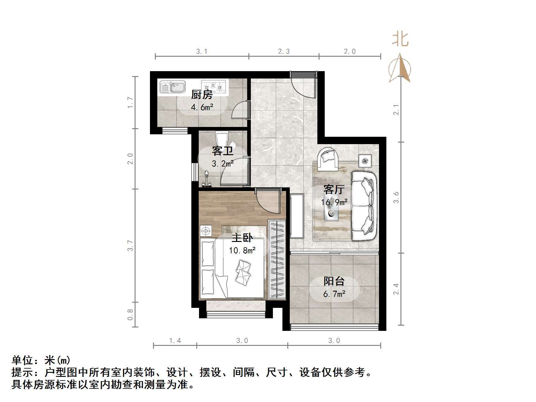 鑫苑国际城市花园