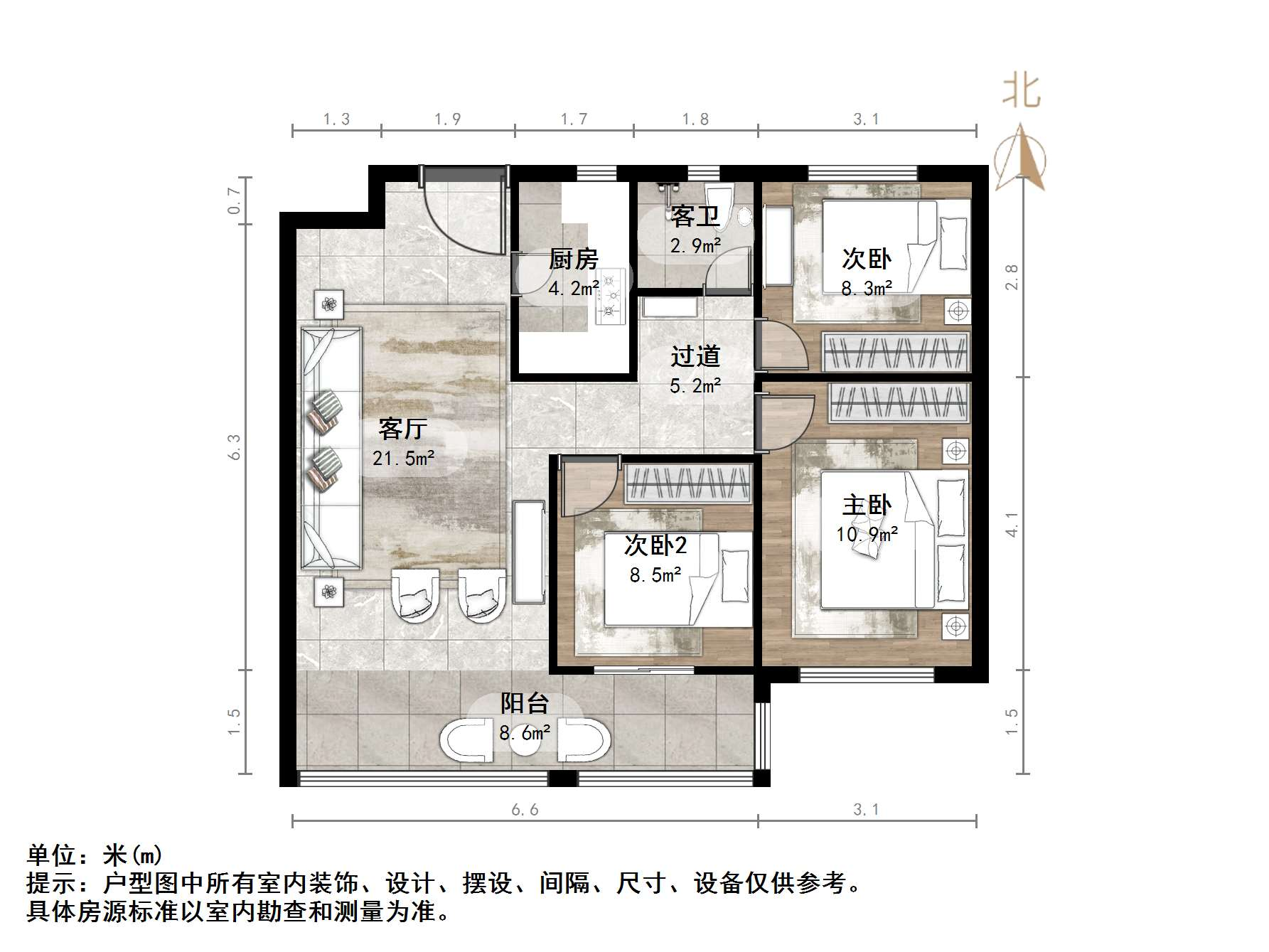 旭辉银盛泰金域蓝山