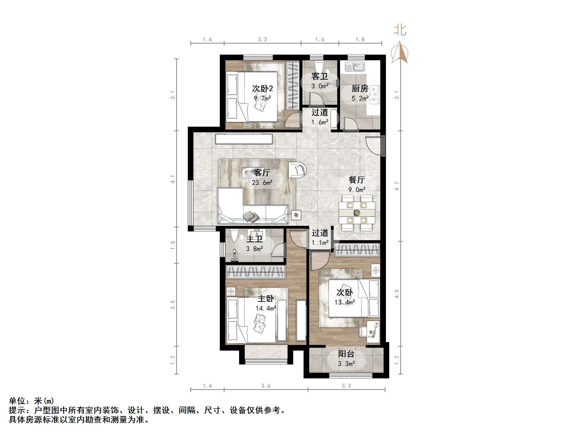中建锦绣城