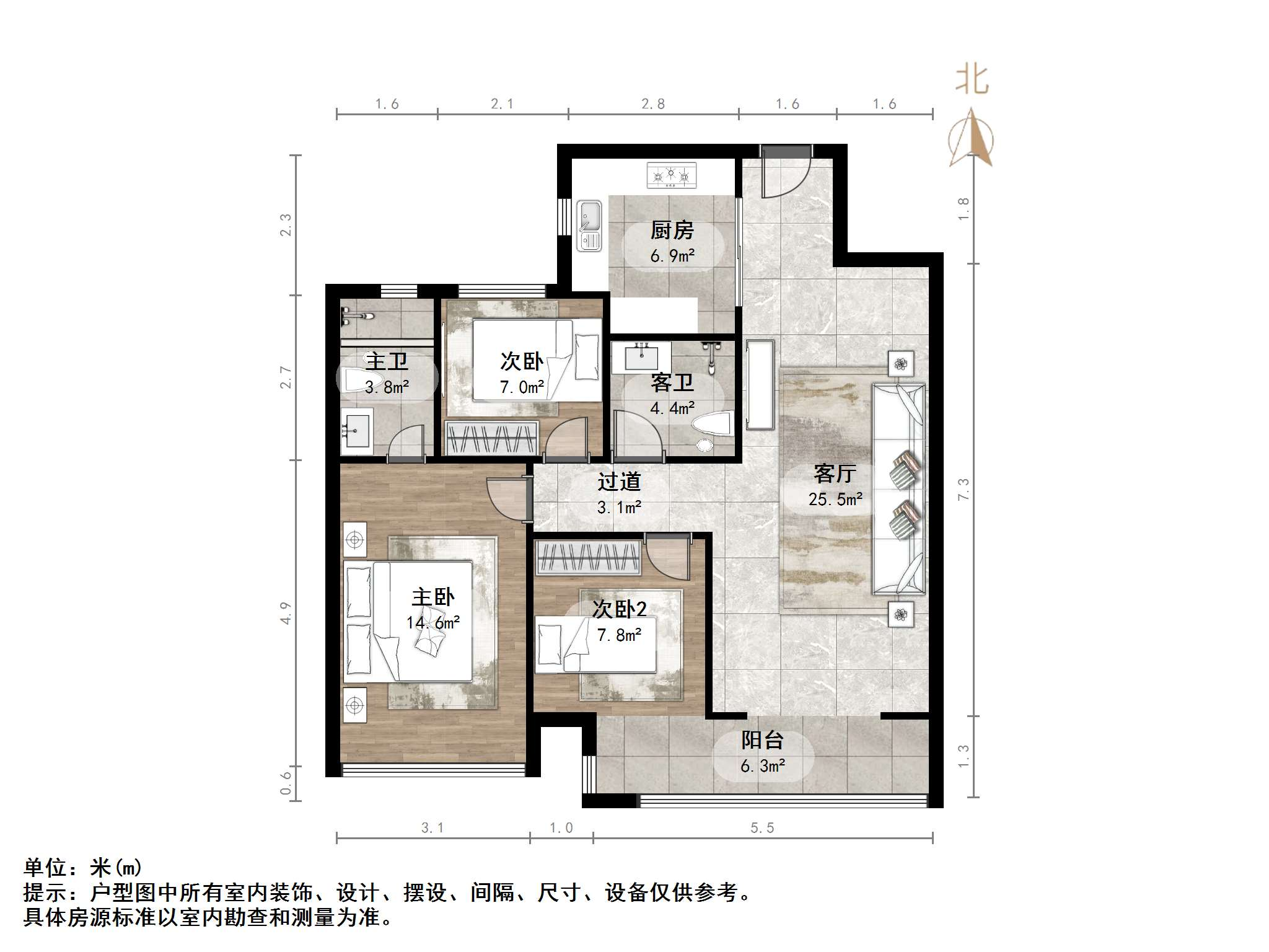 融创文旅城香樟台