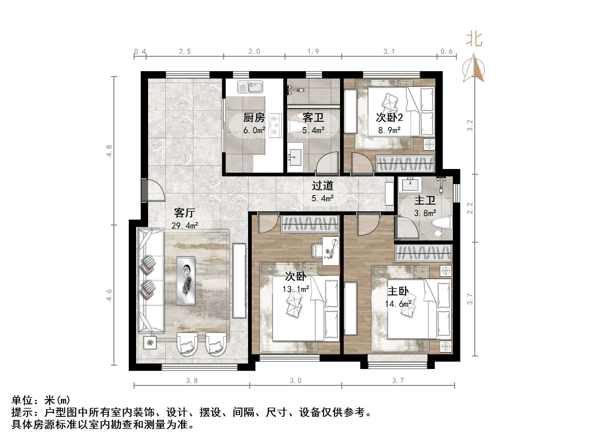 国悦瑞府