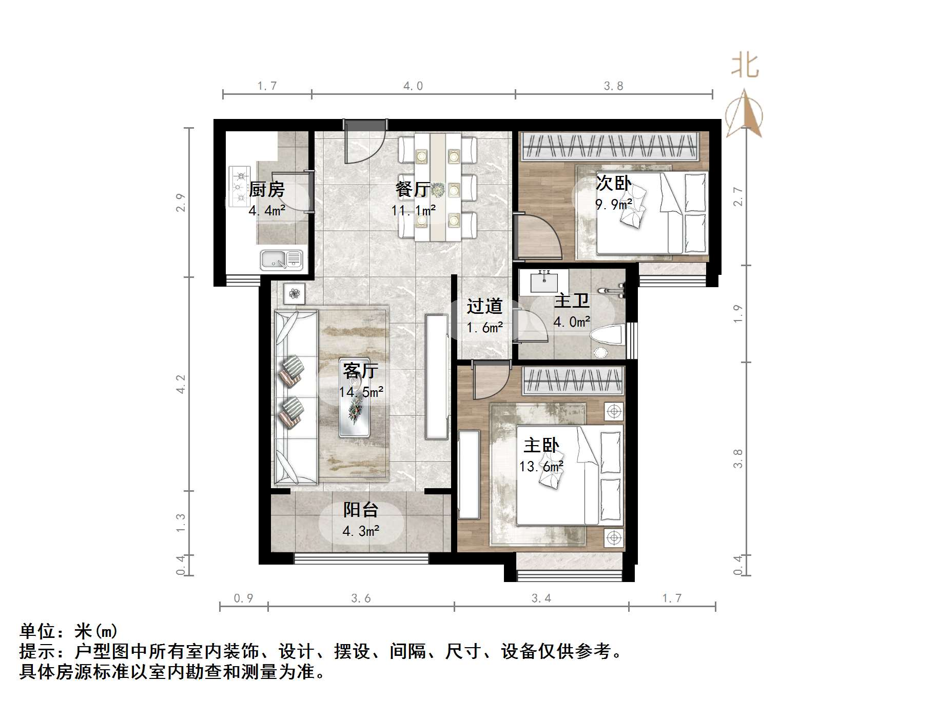融汇爱都