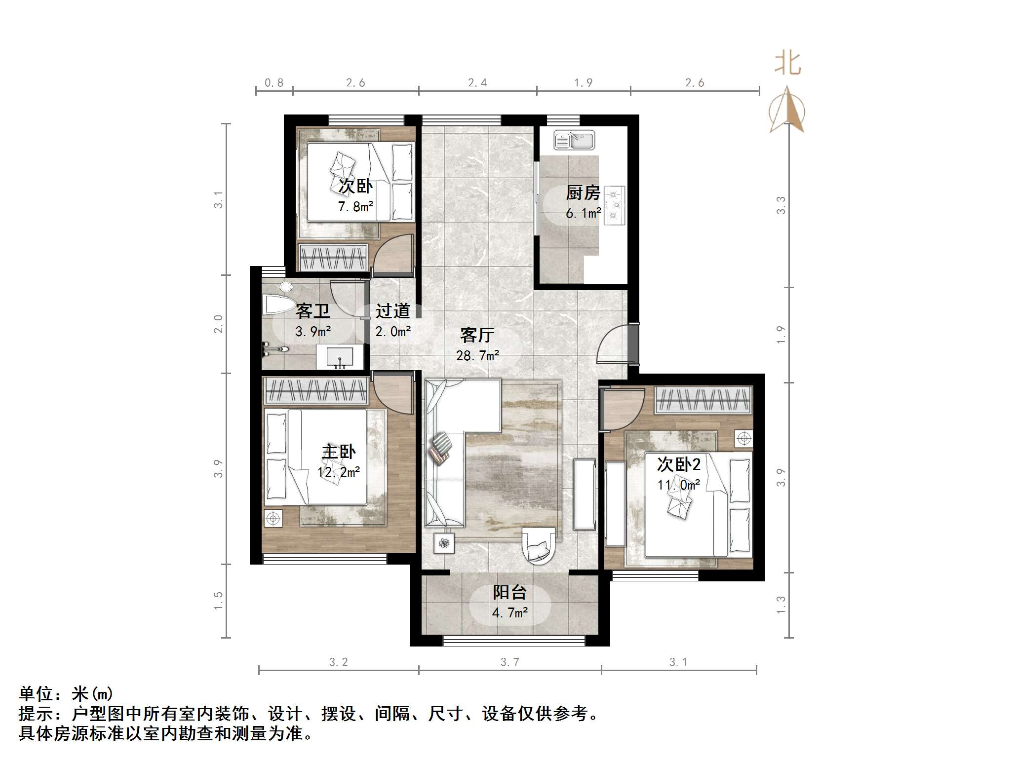 龙湖龙誉城