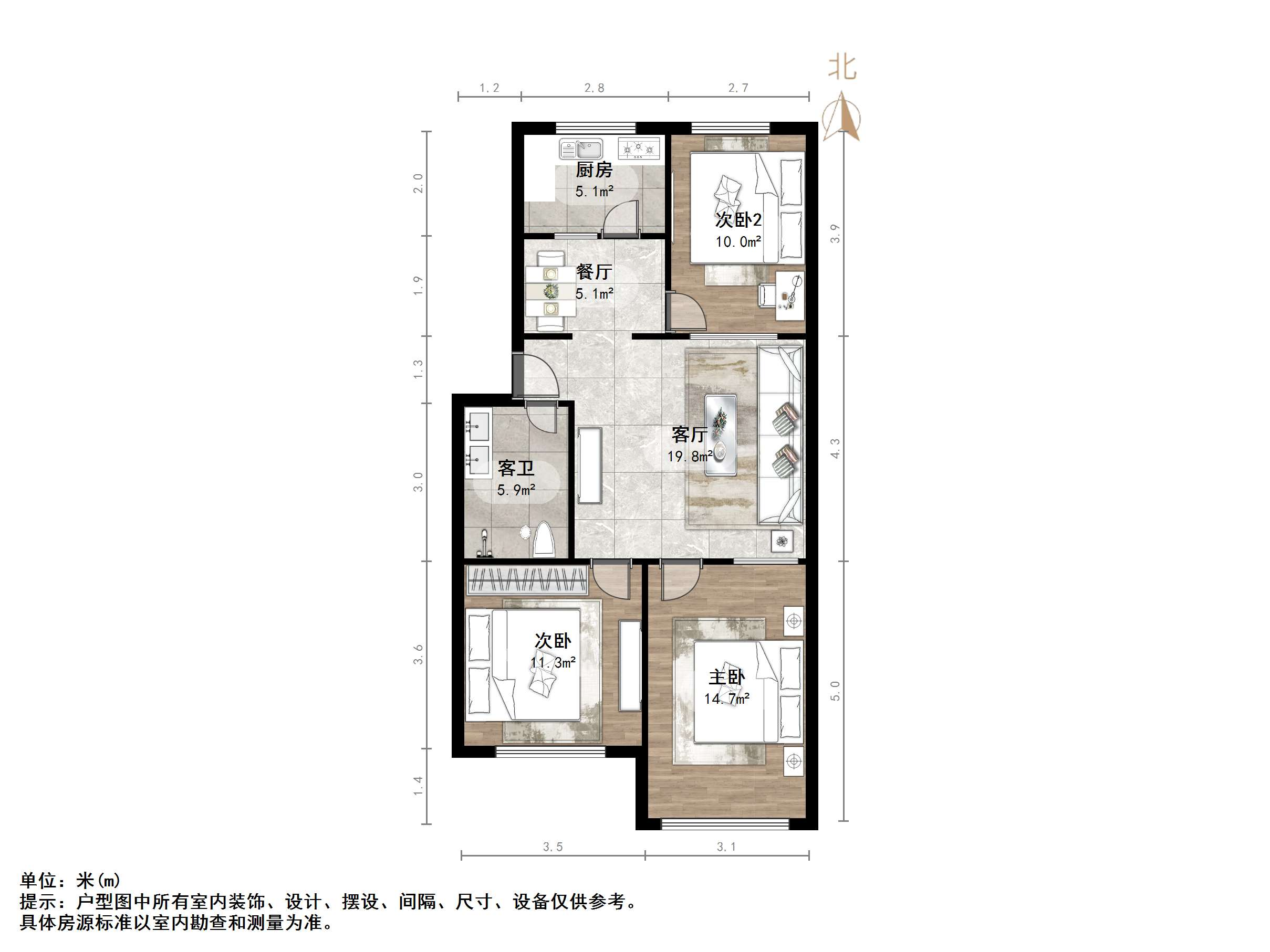 明珠北区