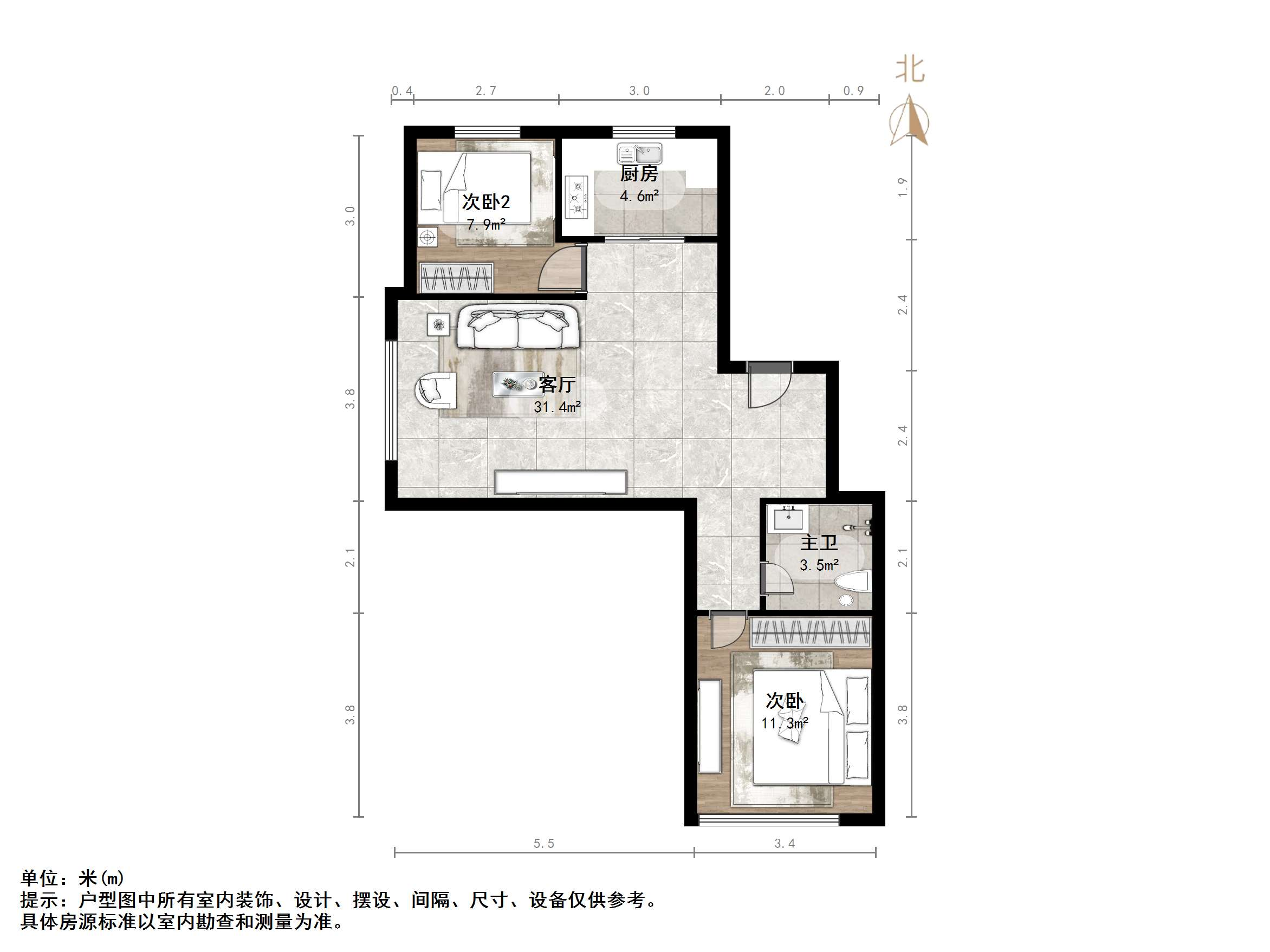 尚东1956（ 尚东花园）