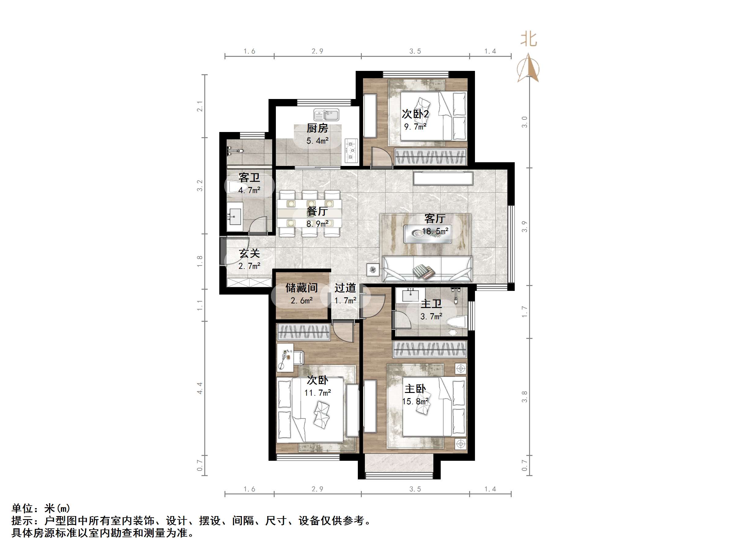 中建锦绣城一期