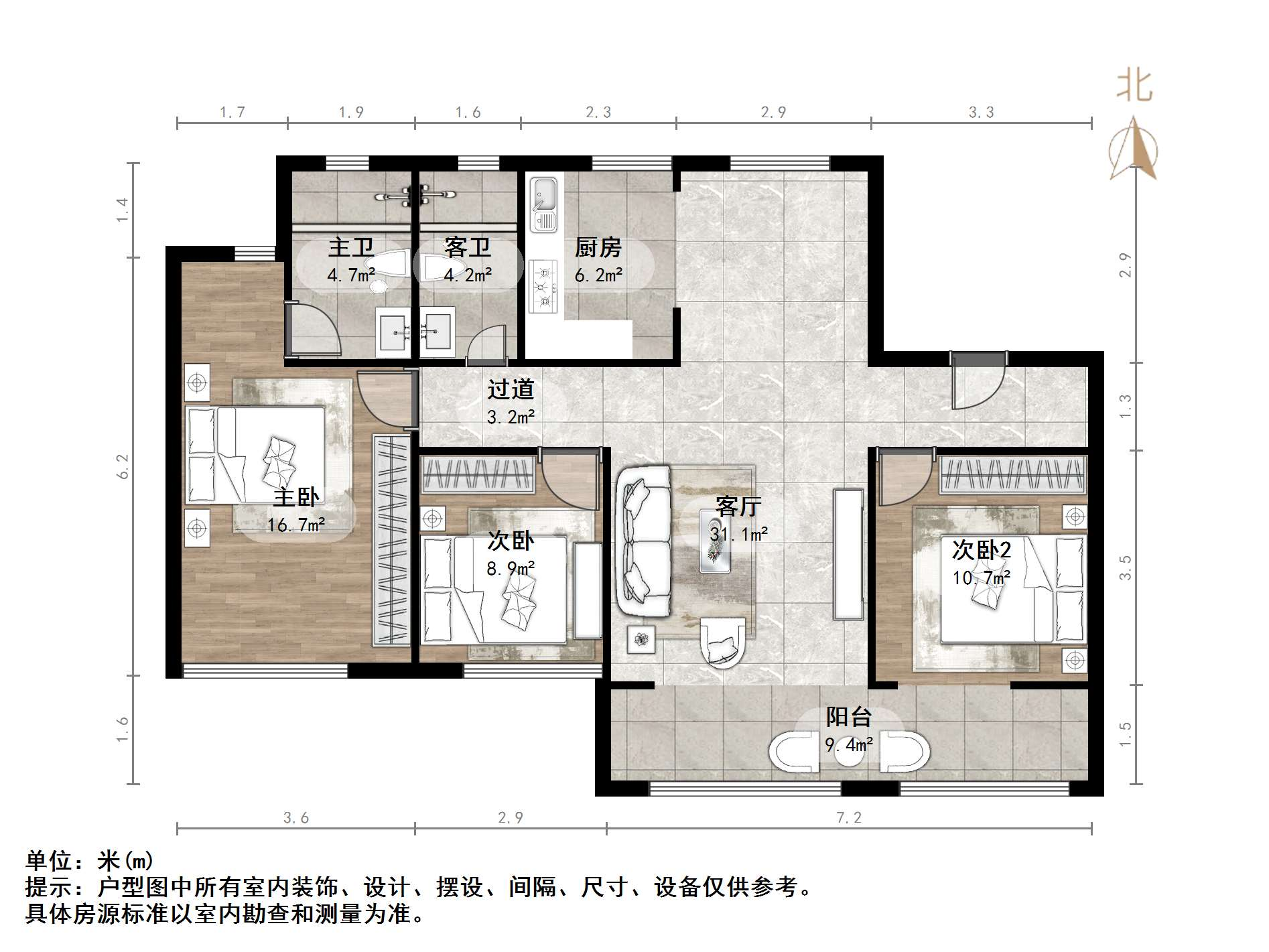龙湖龙誉城