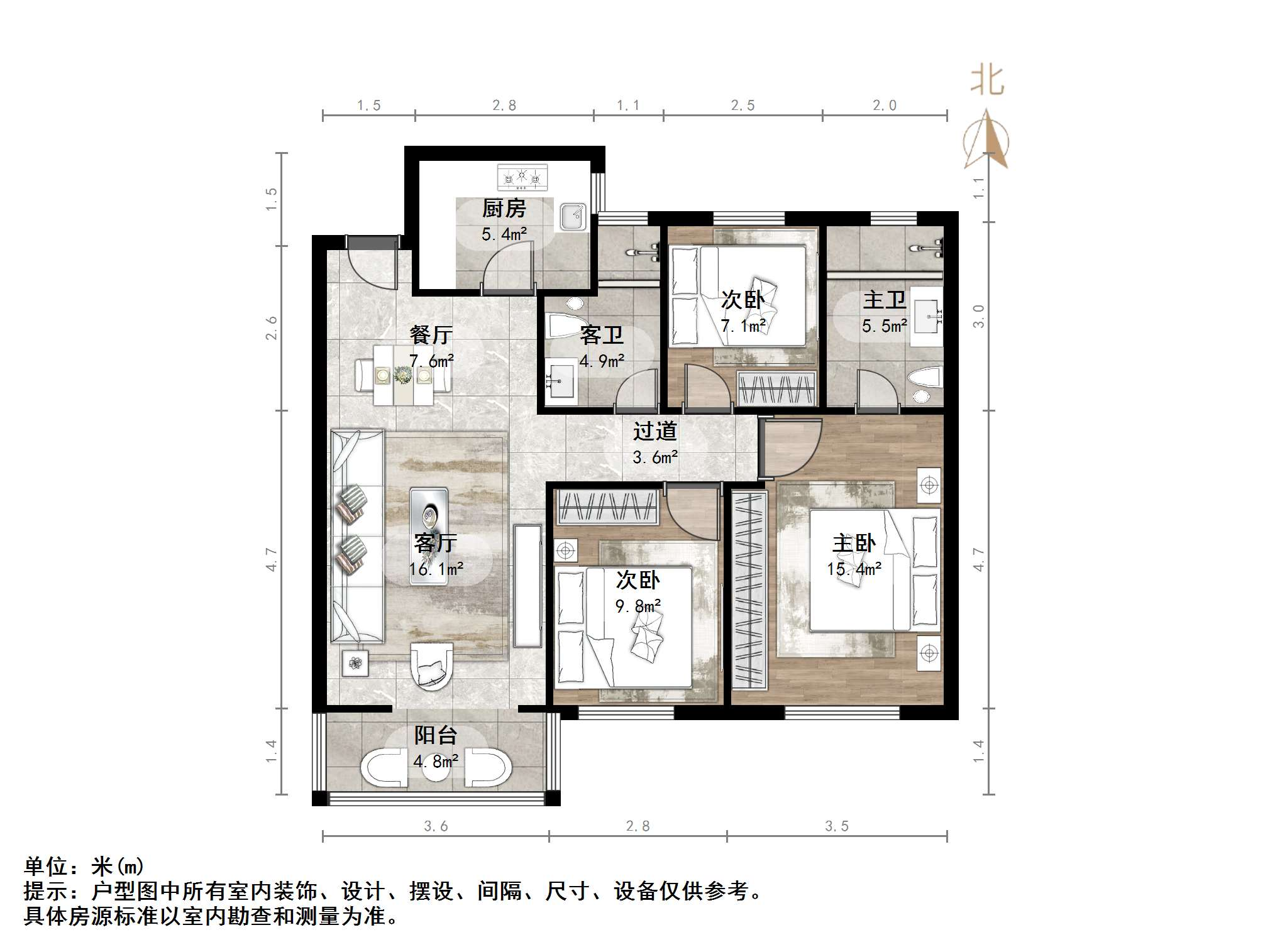 绿地新里城