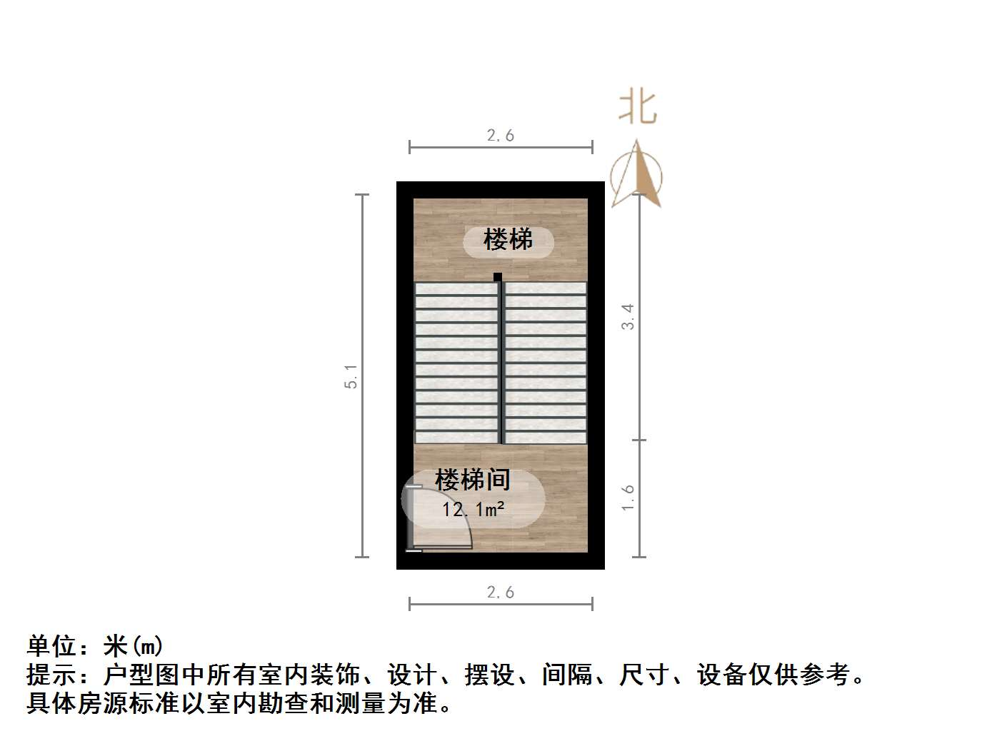 地平麓湾