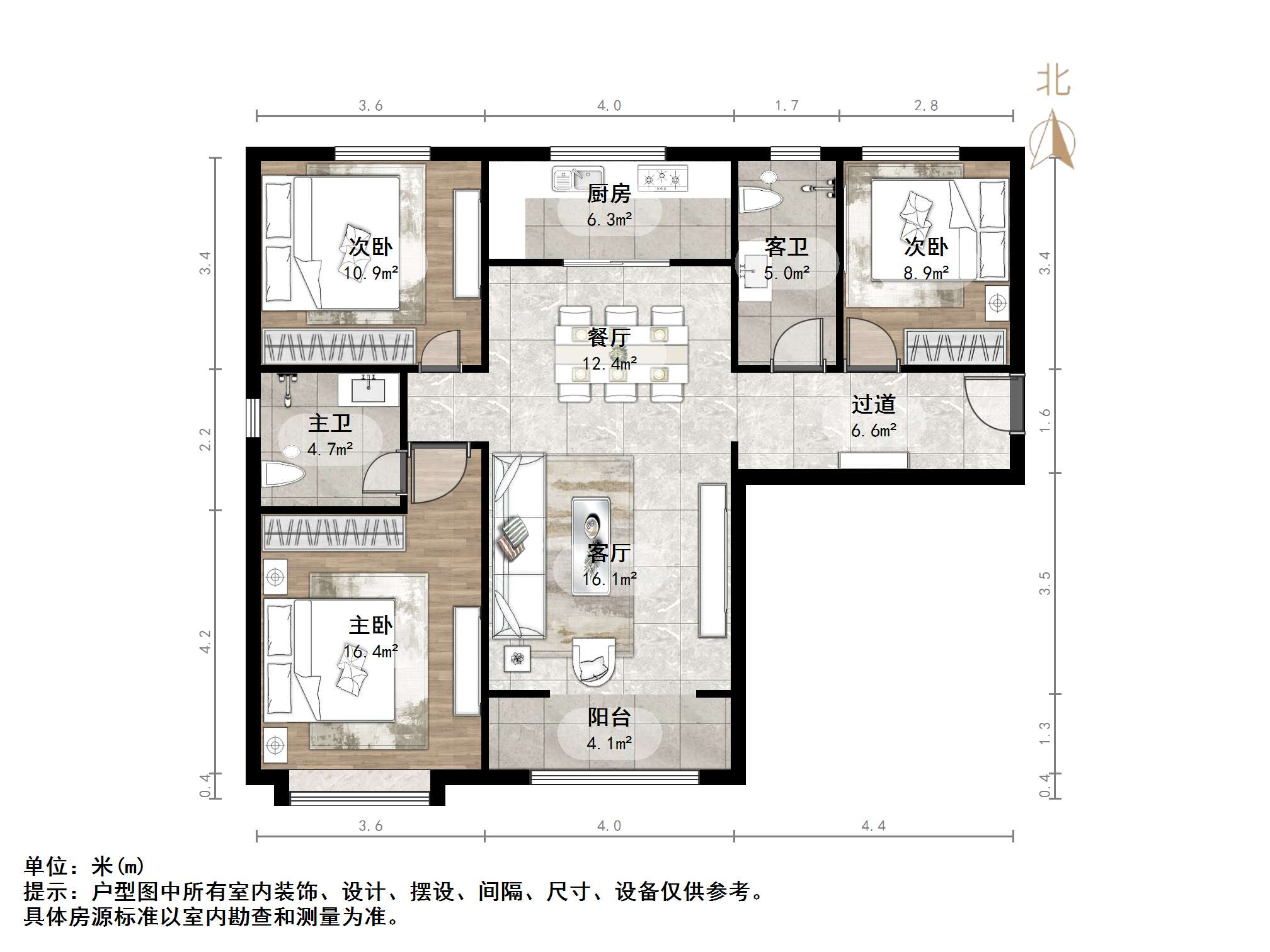 万科麓山