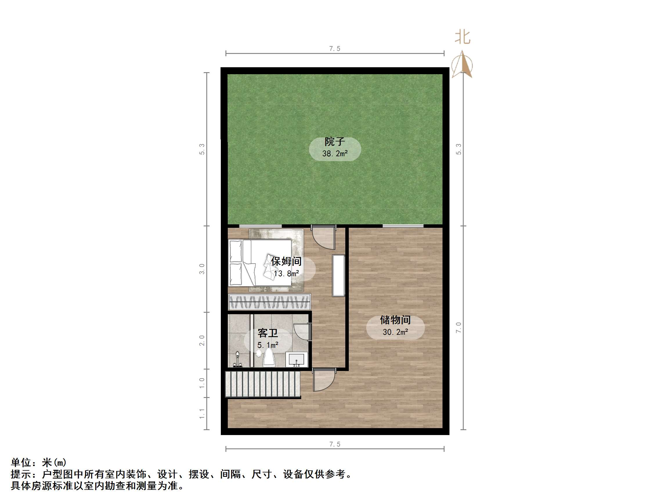 外海蝶泉山庄