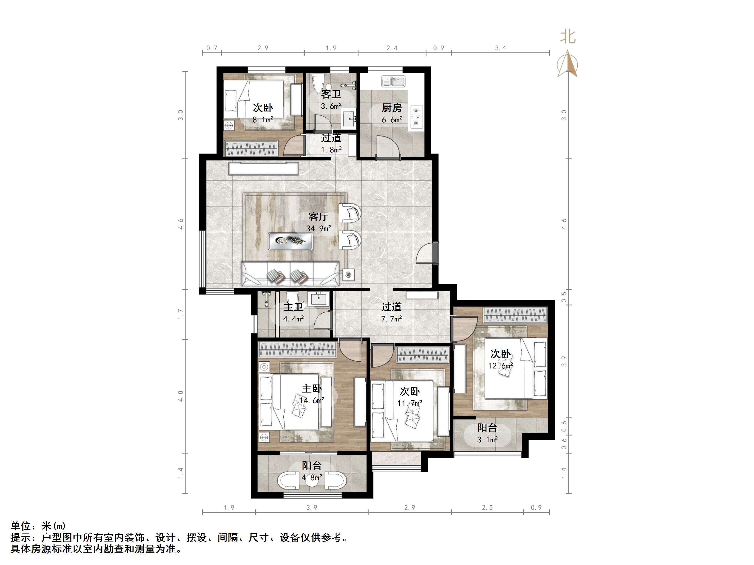 中建国熙台