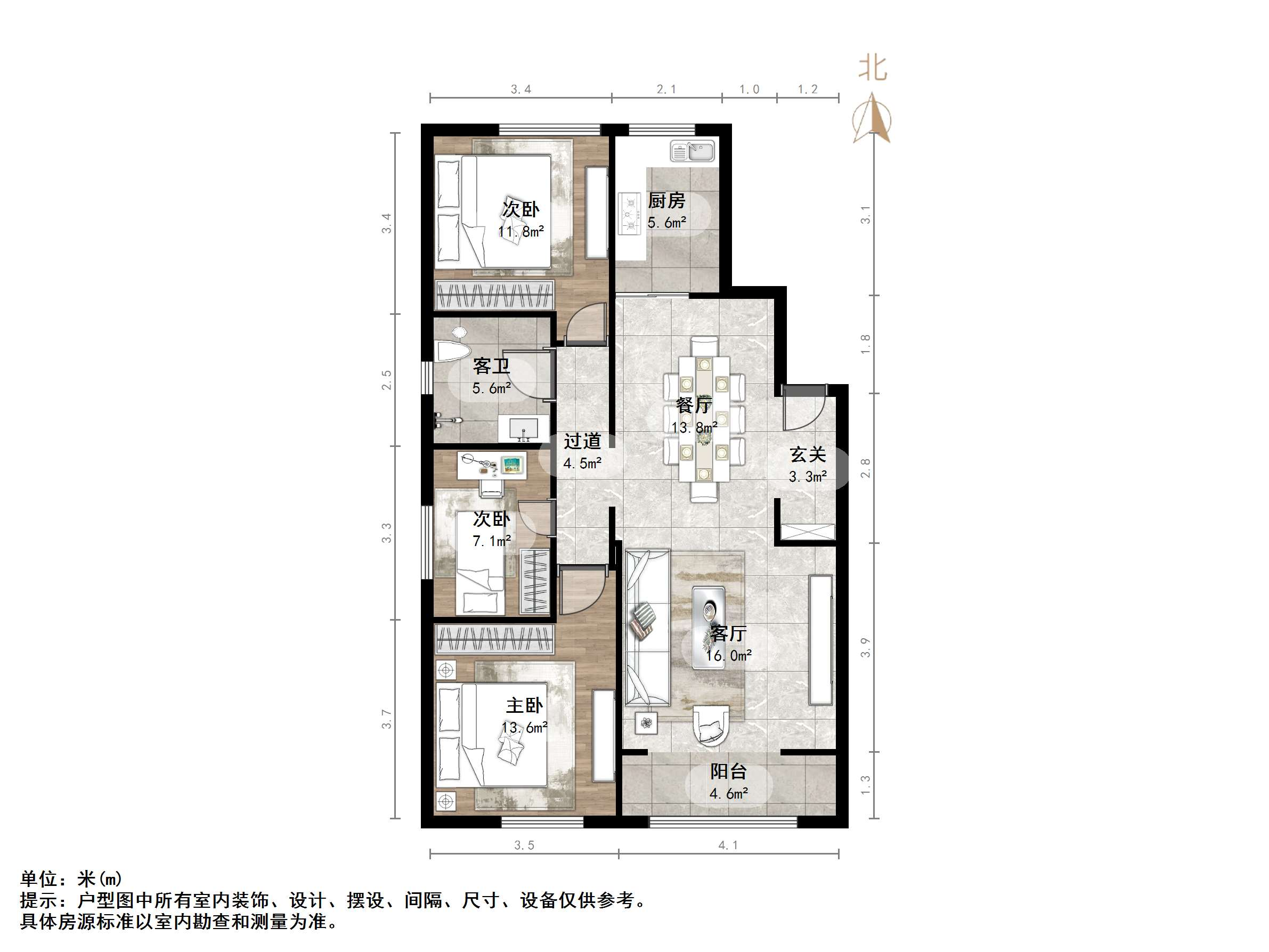 万科金域国际天泰家园