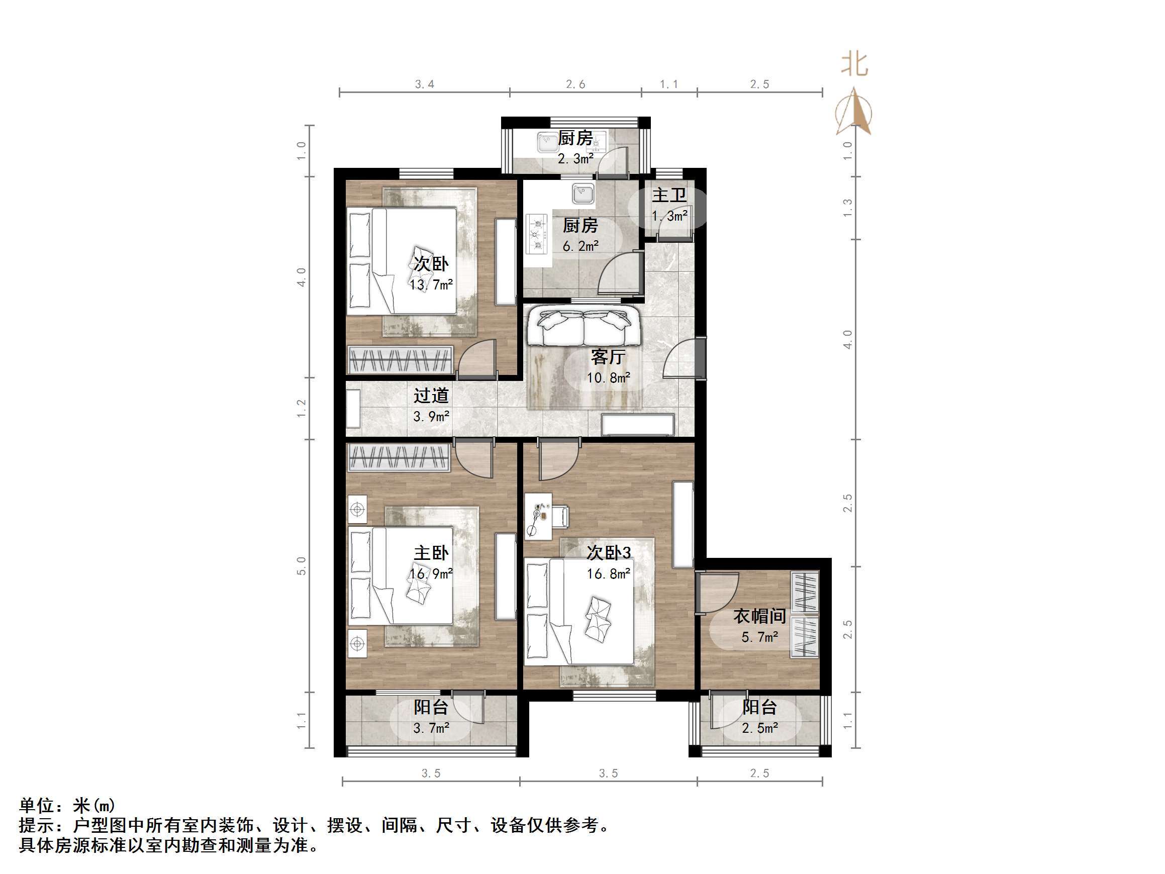经七路556号