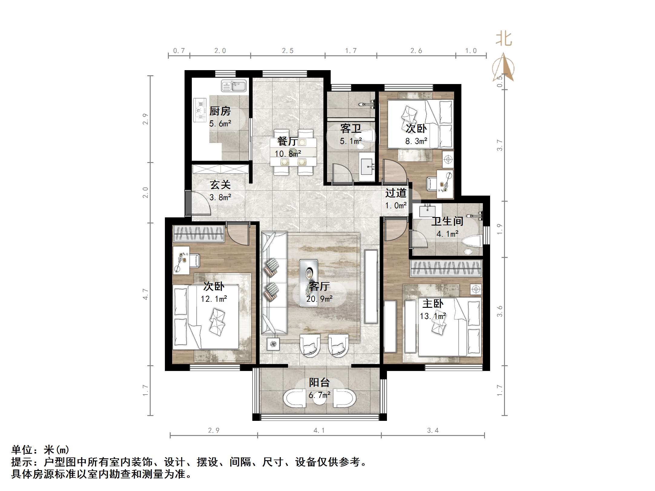 中铁逸都国际