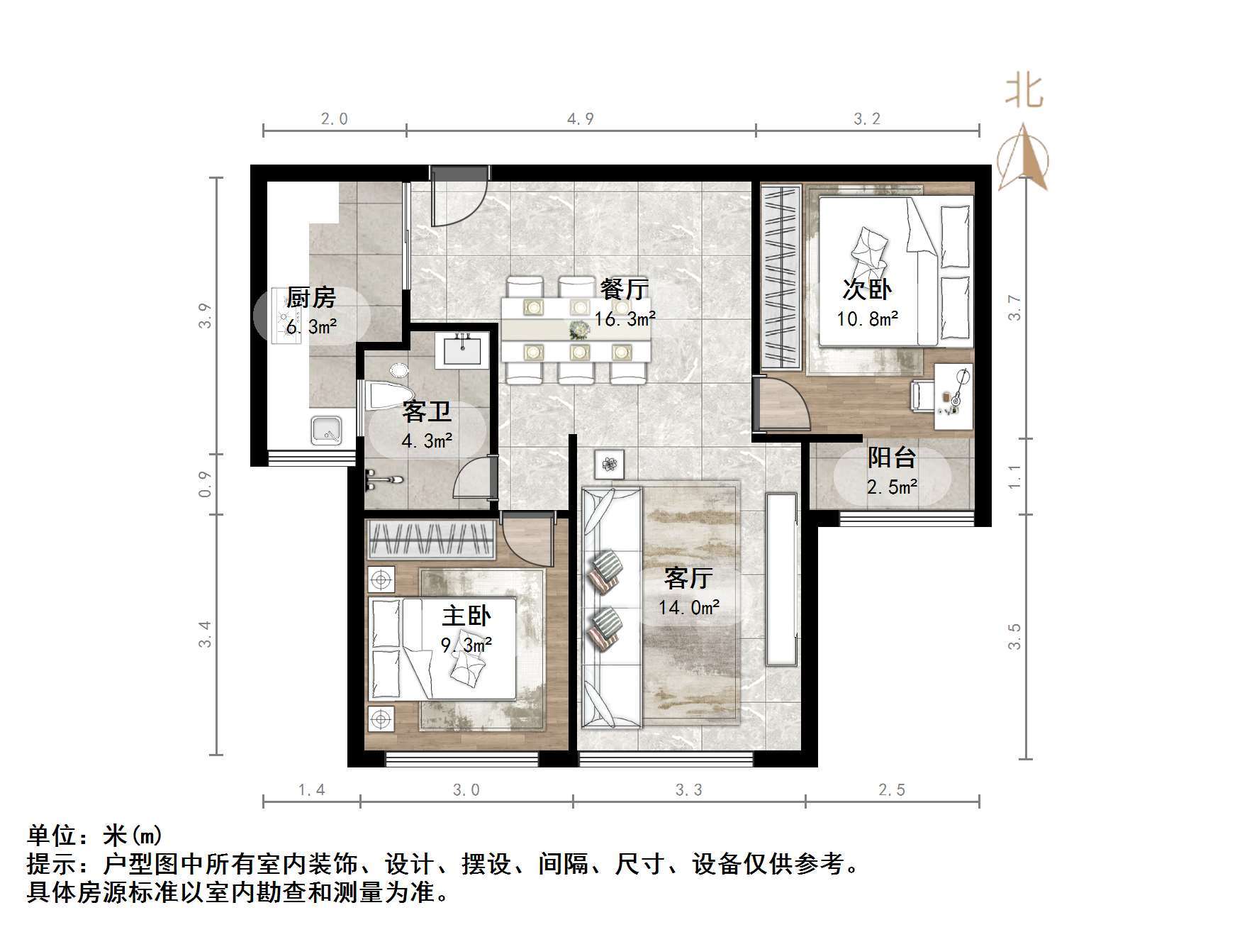 龙腾国际花园