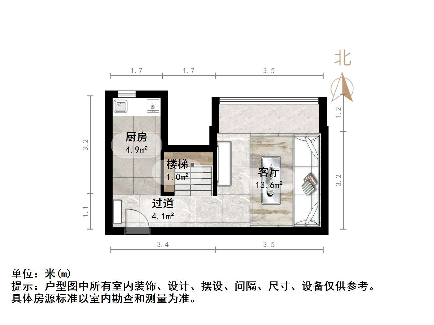 万豪国际