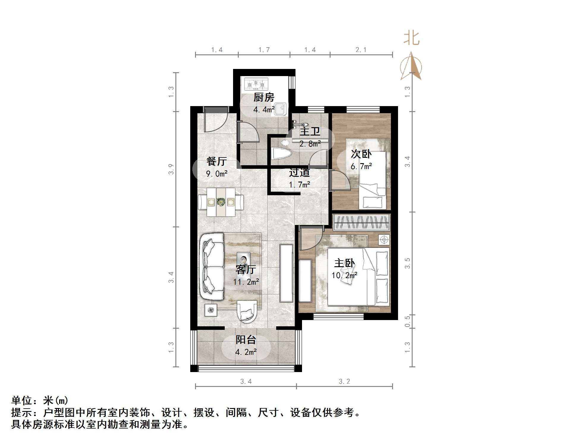 绿地新里城