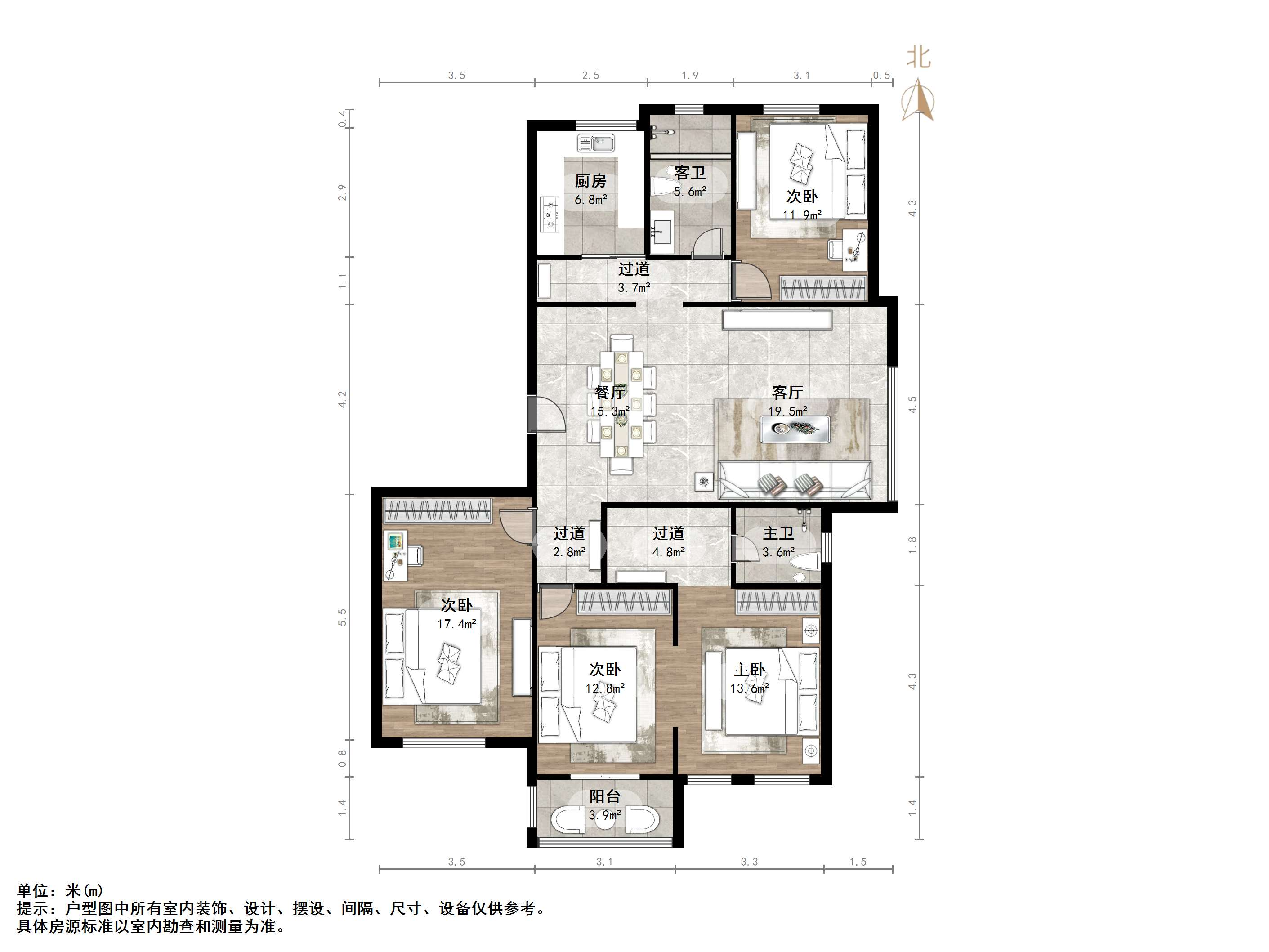 国华印象(住宅)