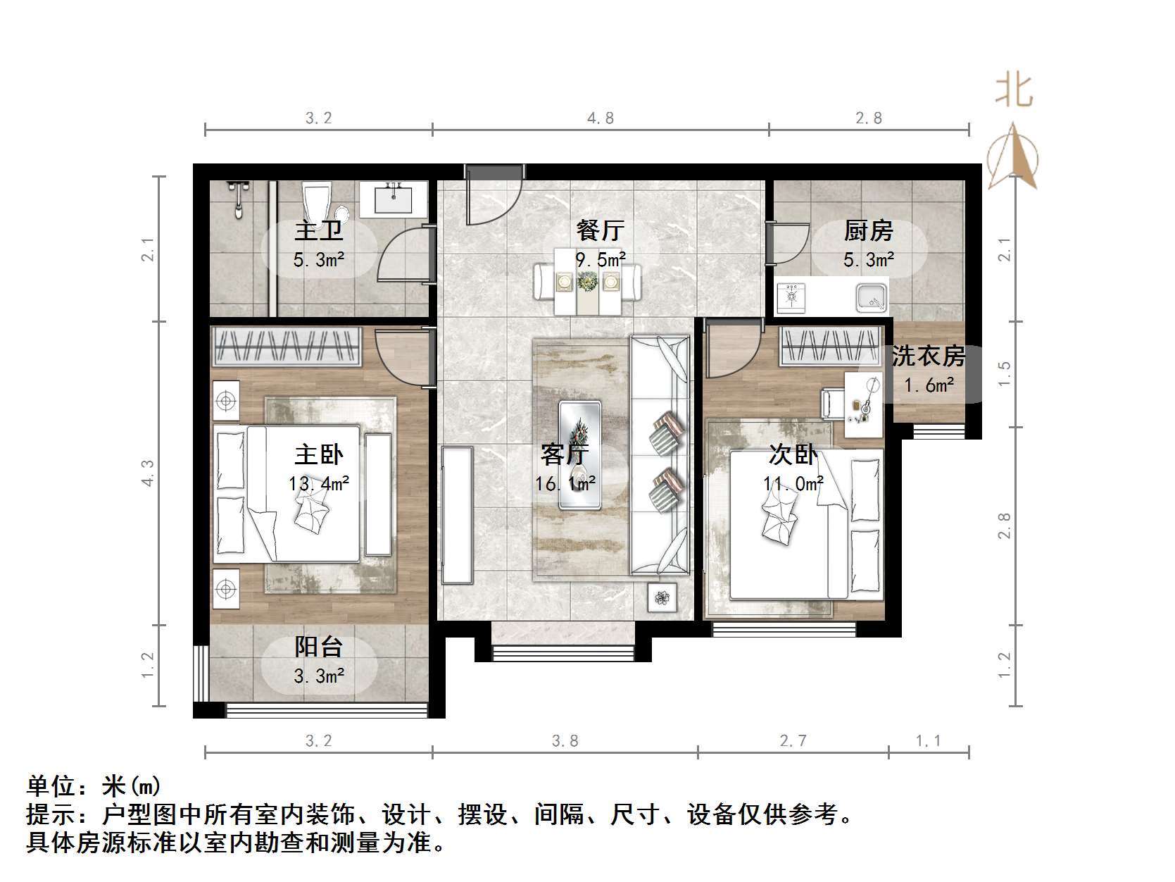 天鸿万象新天四区