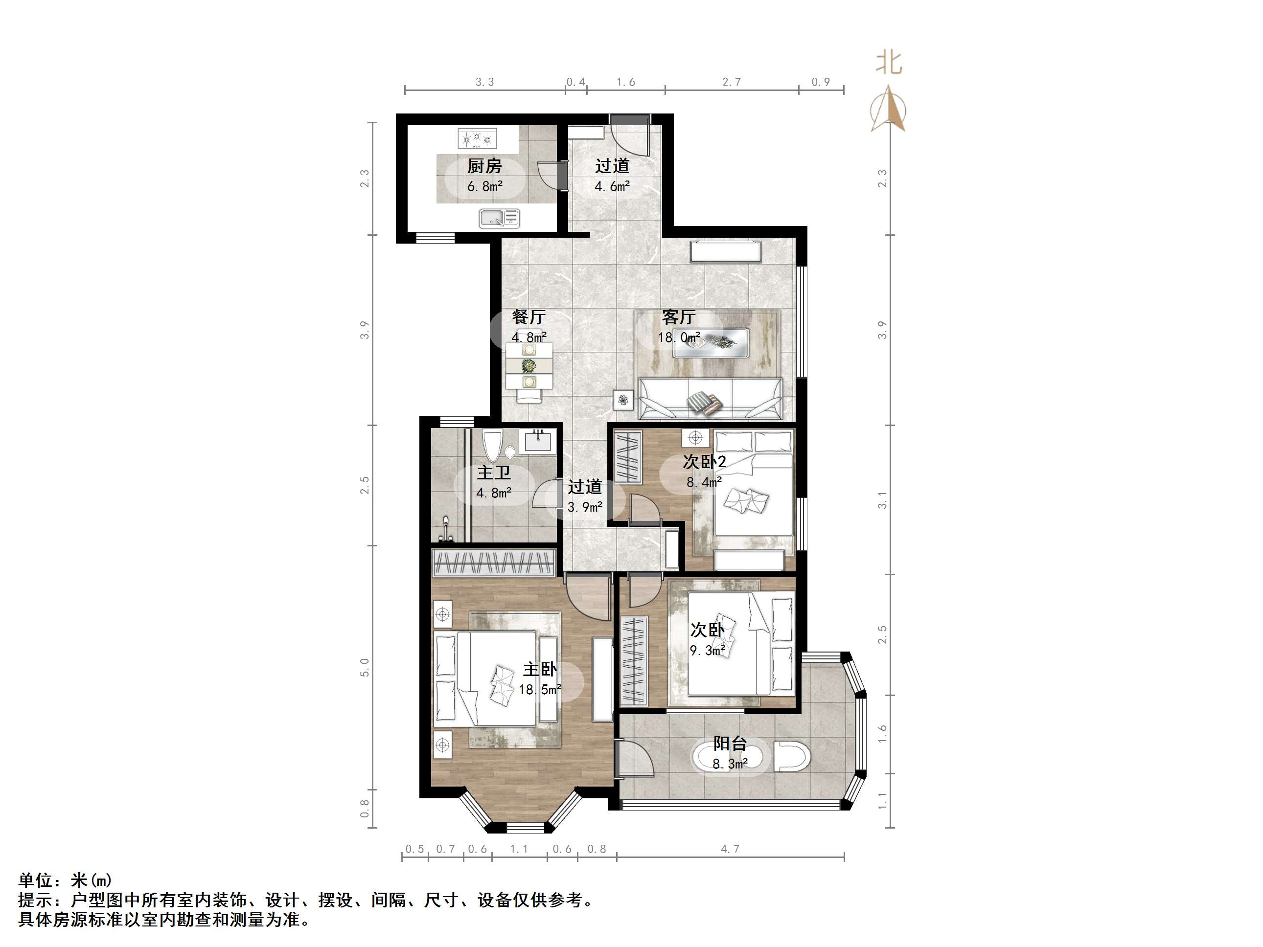 省立医院一宿舍