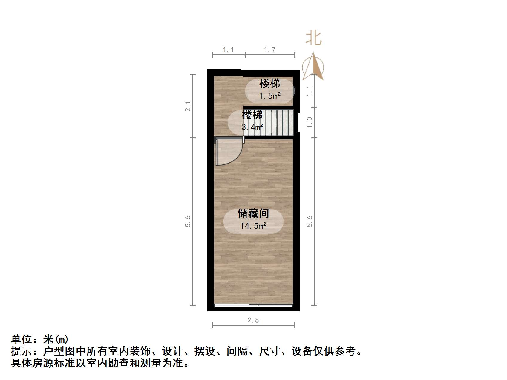外海蝶泉山庄