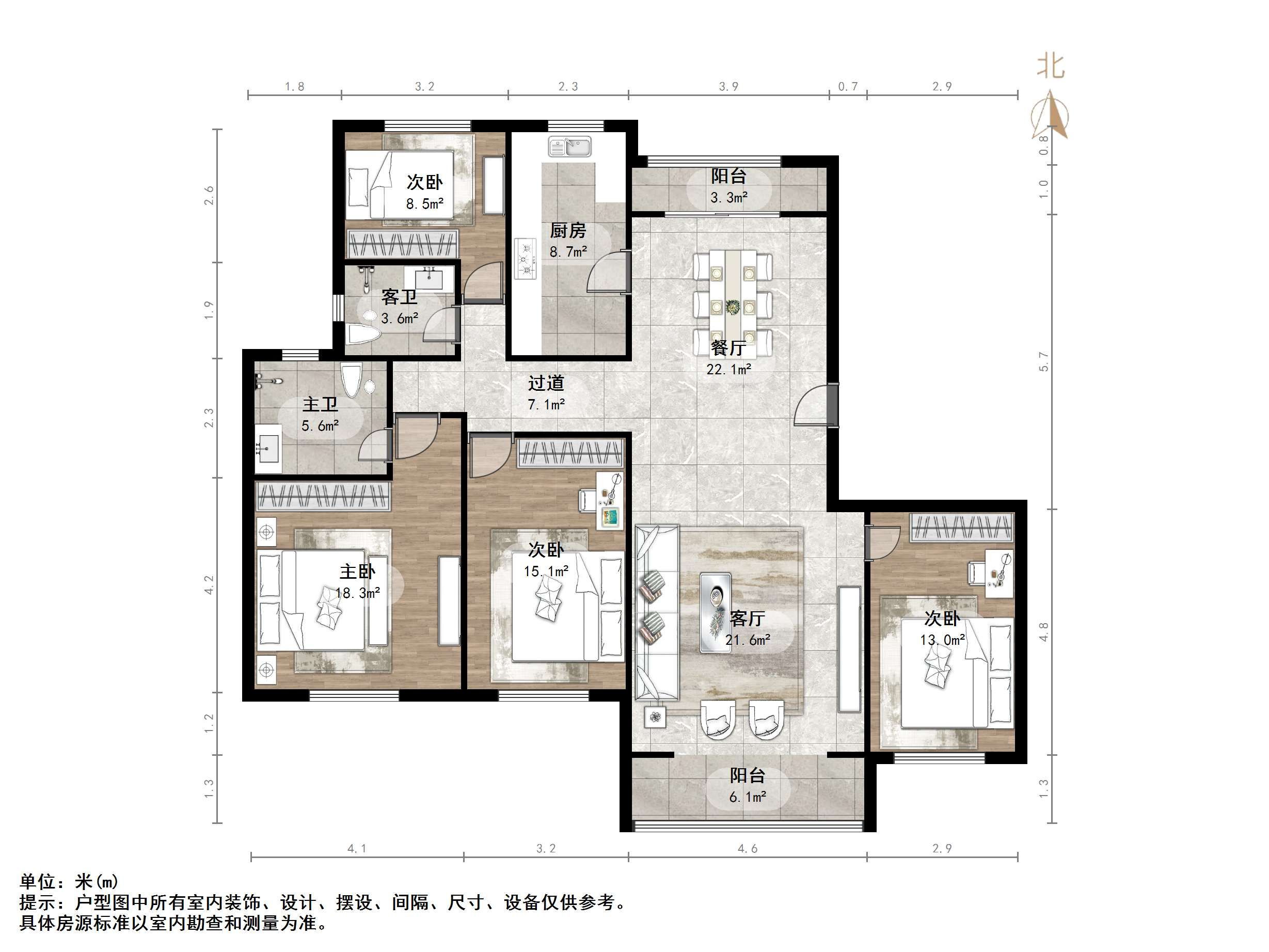 中铁汇苑