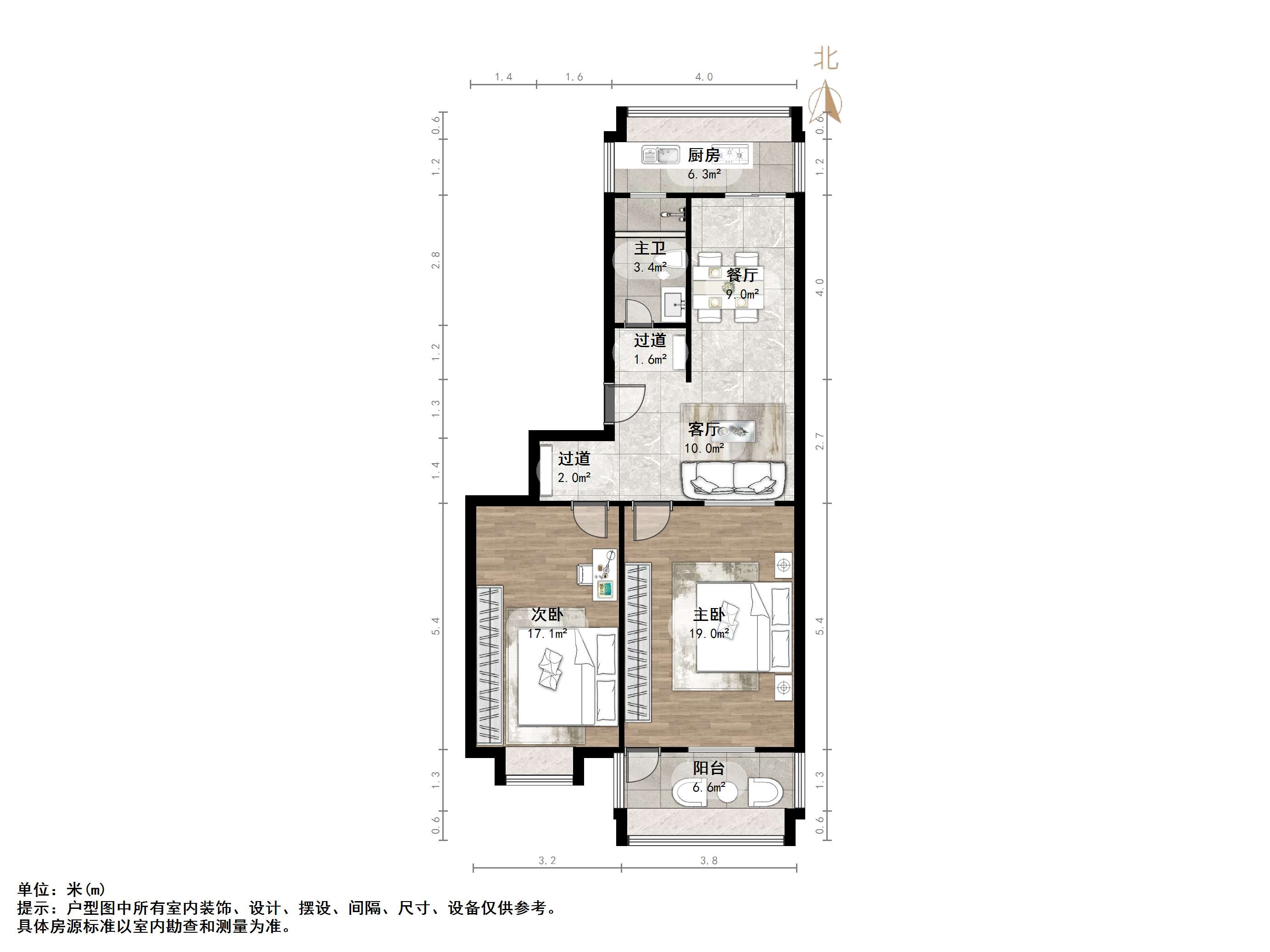 荷香村小区