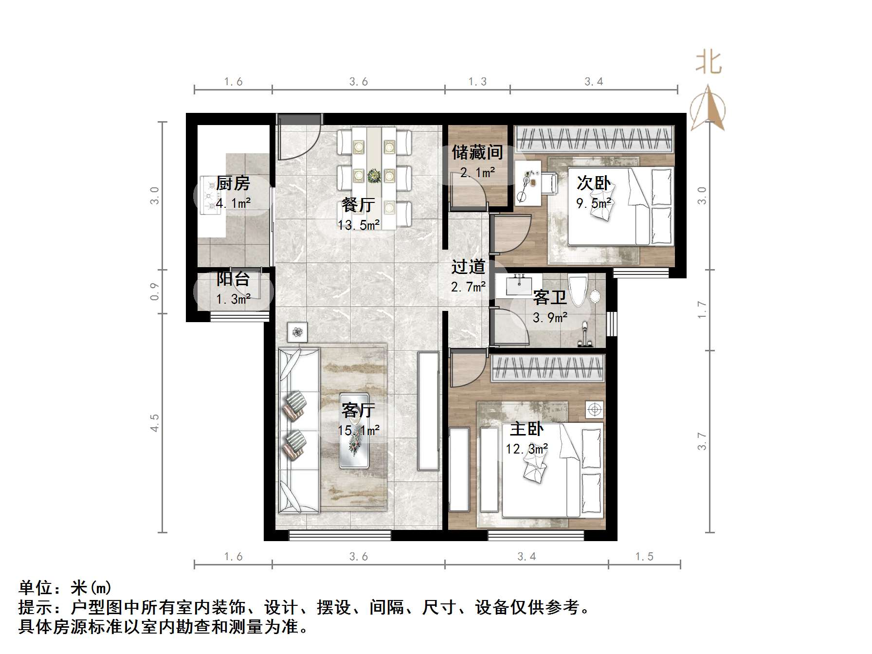 中海奥龙观邸