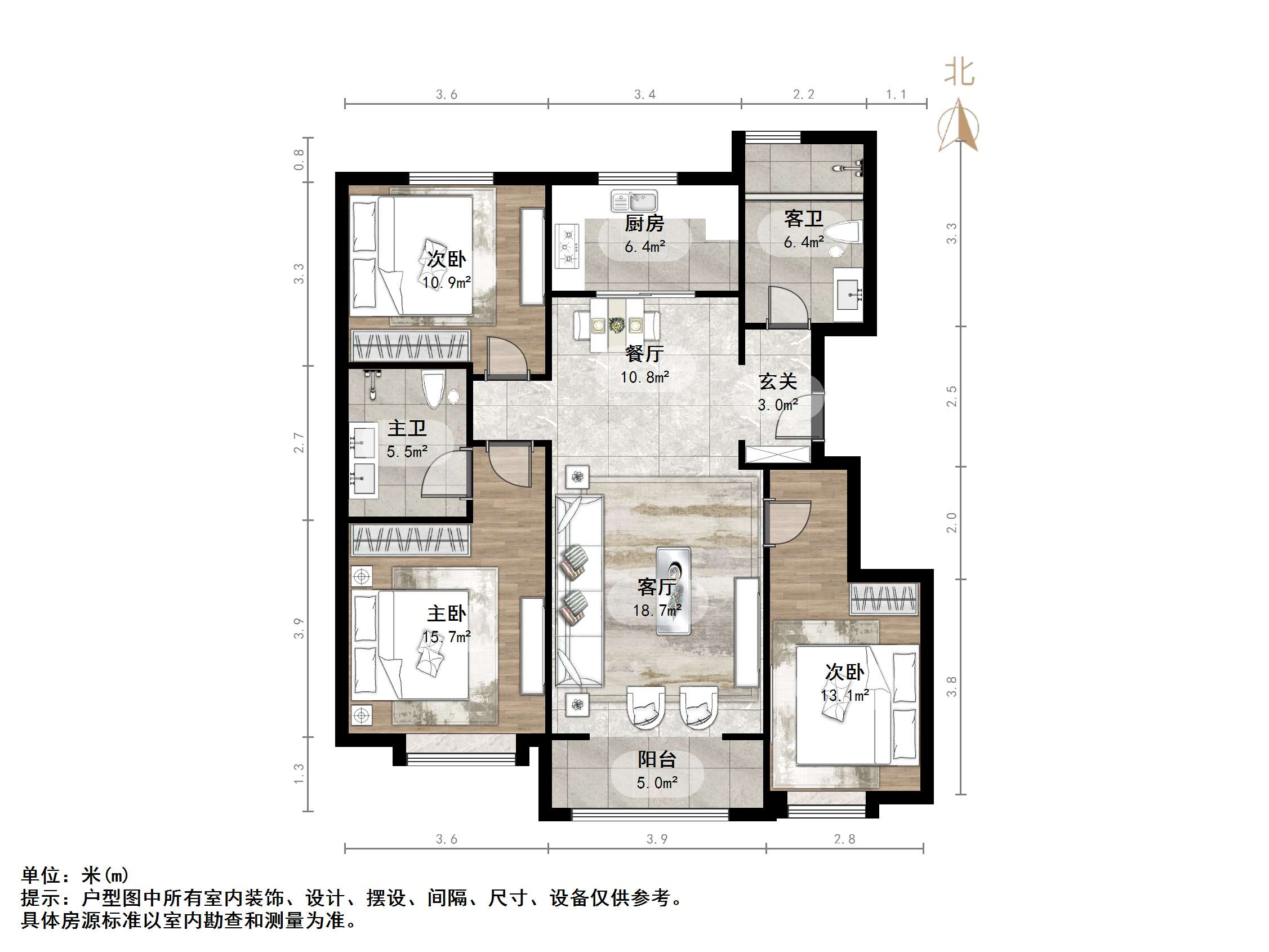 鲁能领秀公馆
