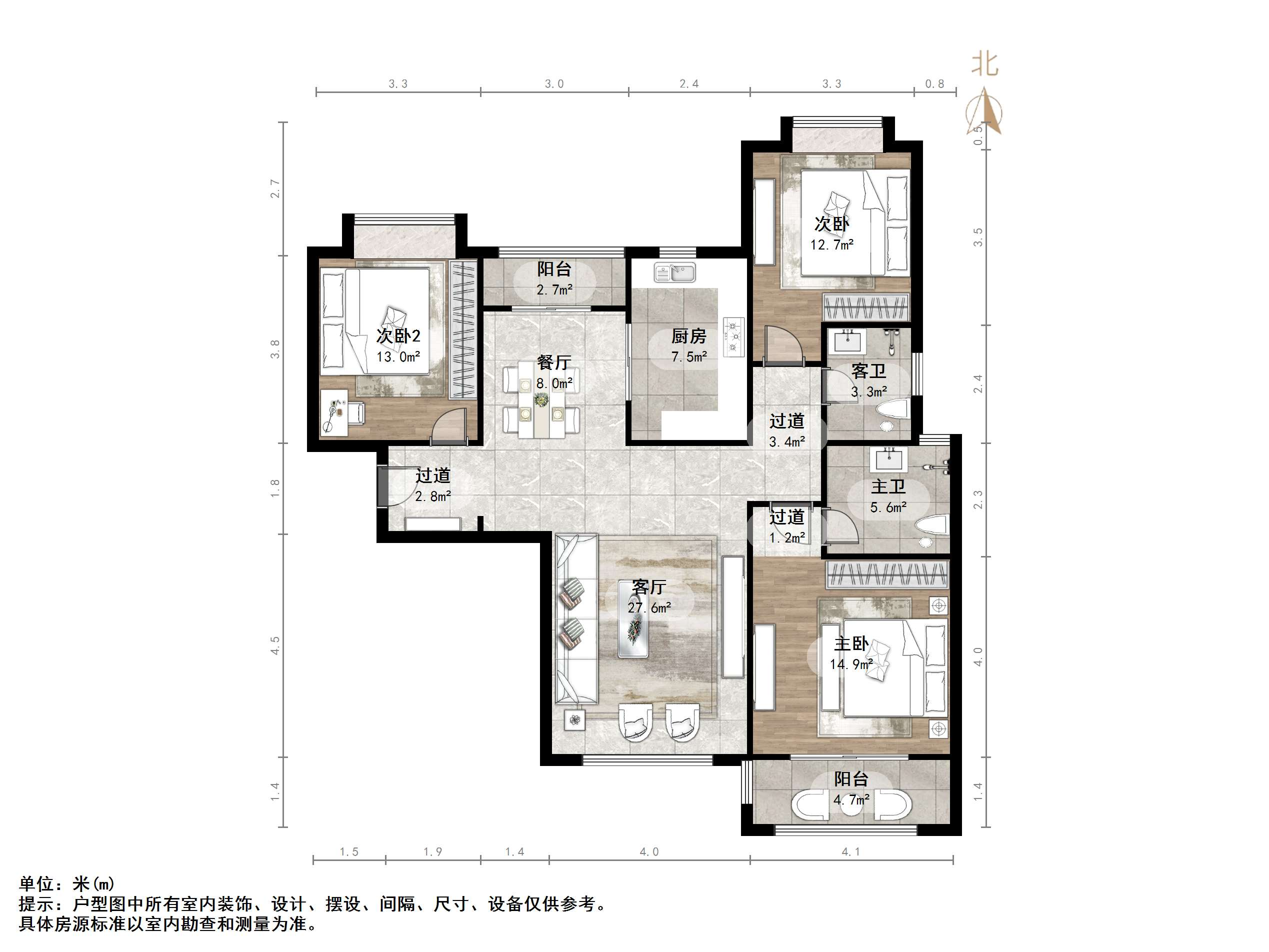 南益名泉春晓