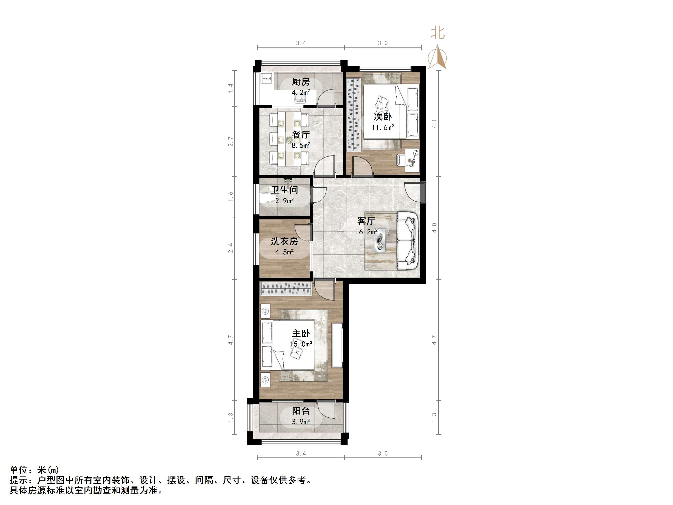 玉函小区北区