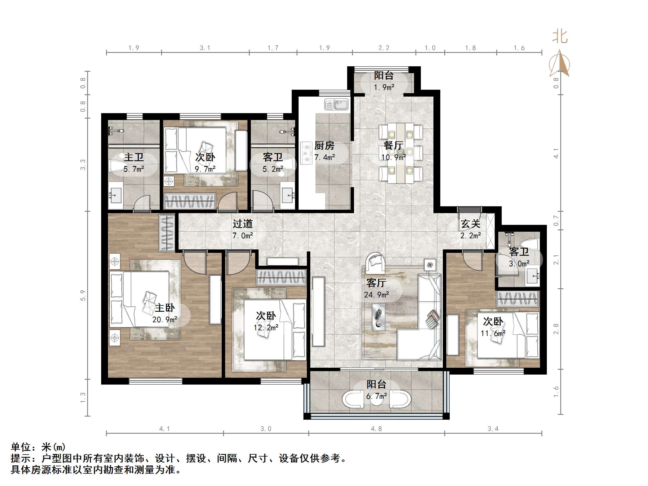 凤凰国际城南区