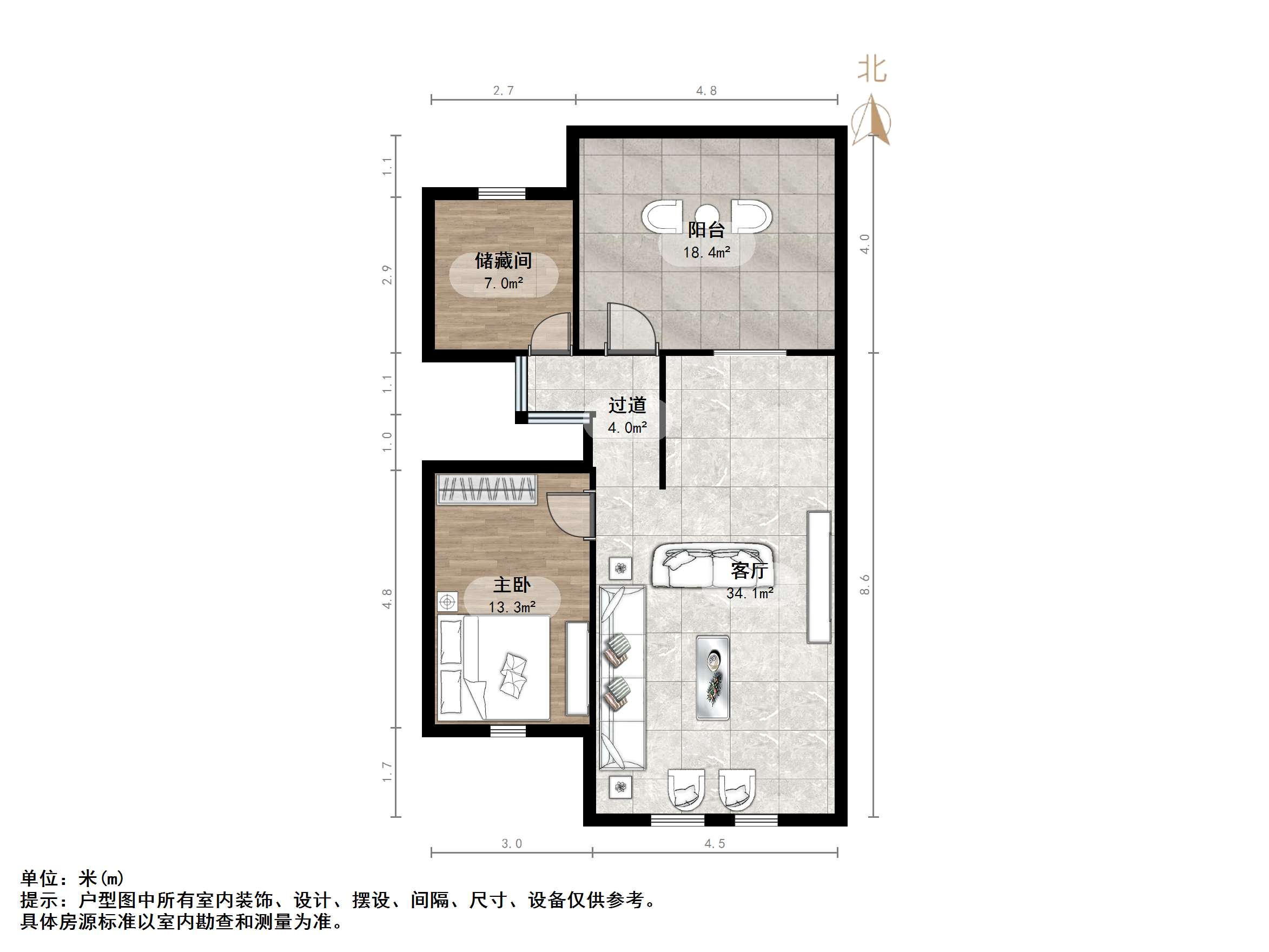 外海蝶泉山庄