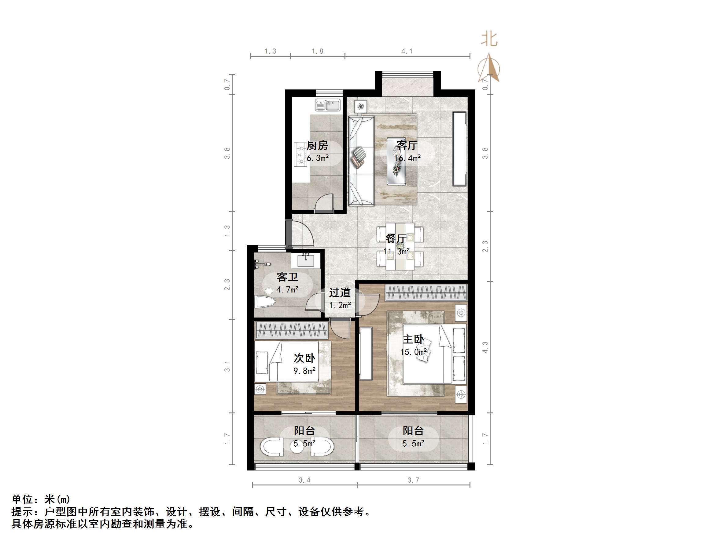 床单厂宿舍