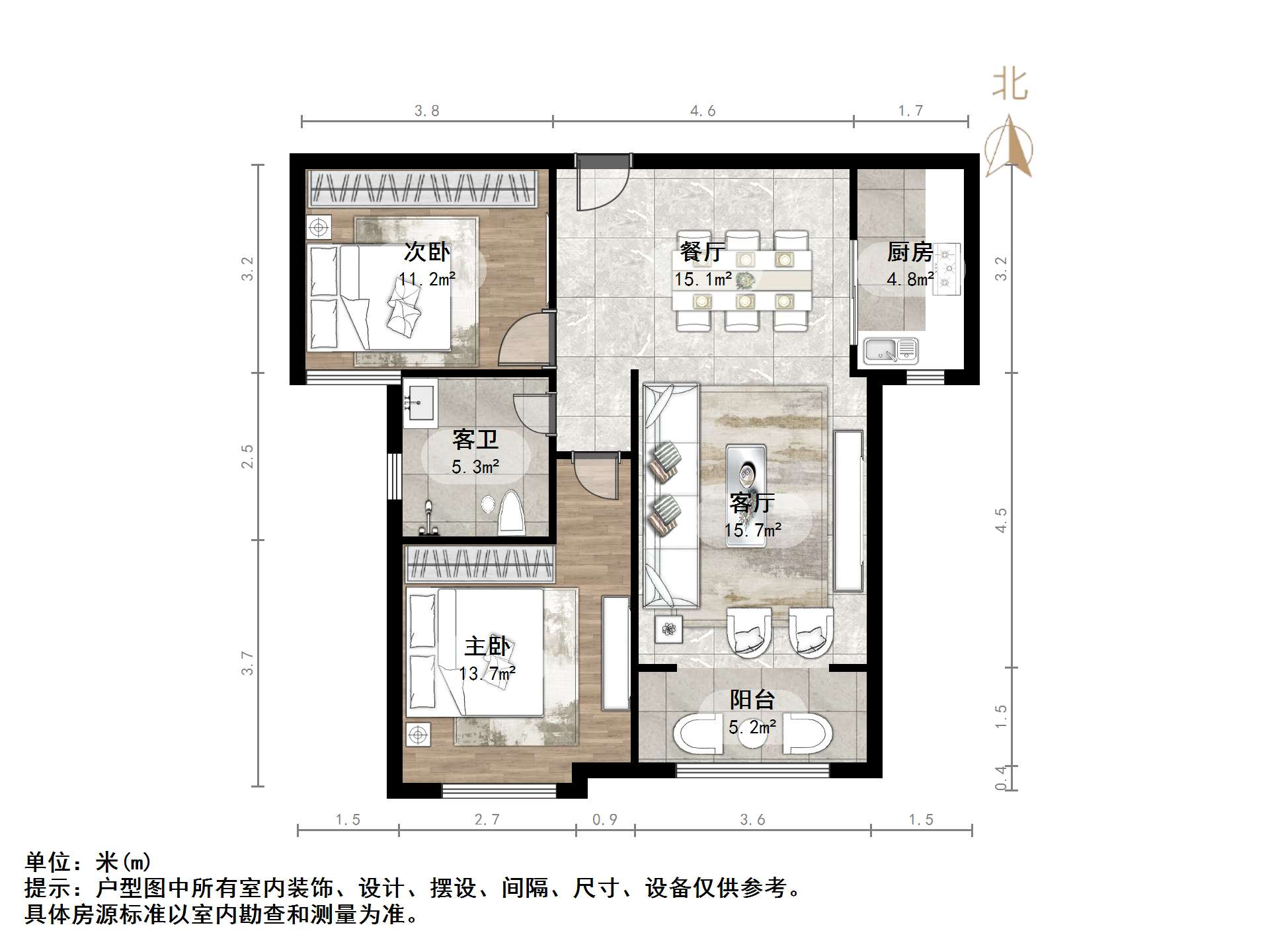 凤凰国际城南区