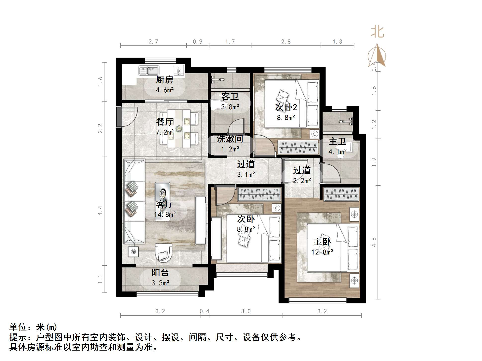 世茂原山首府