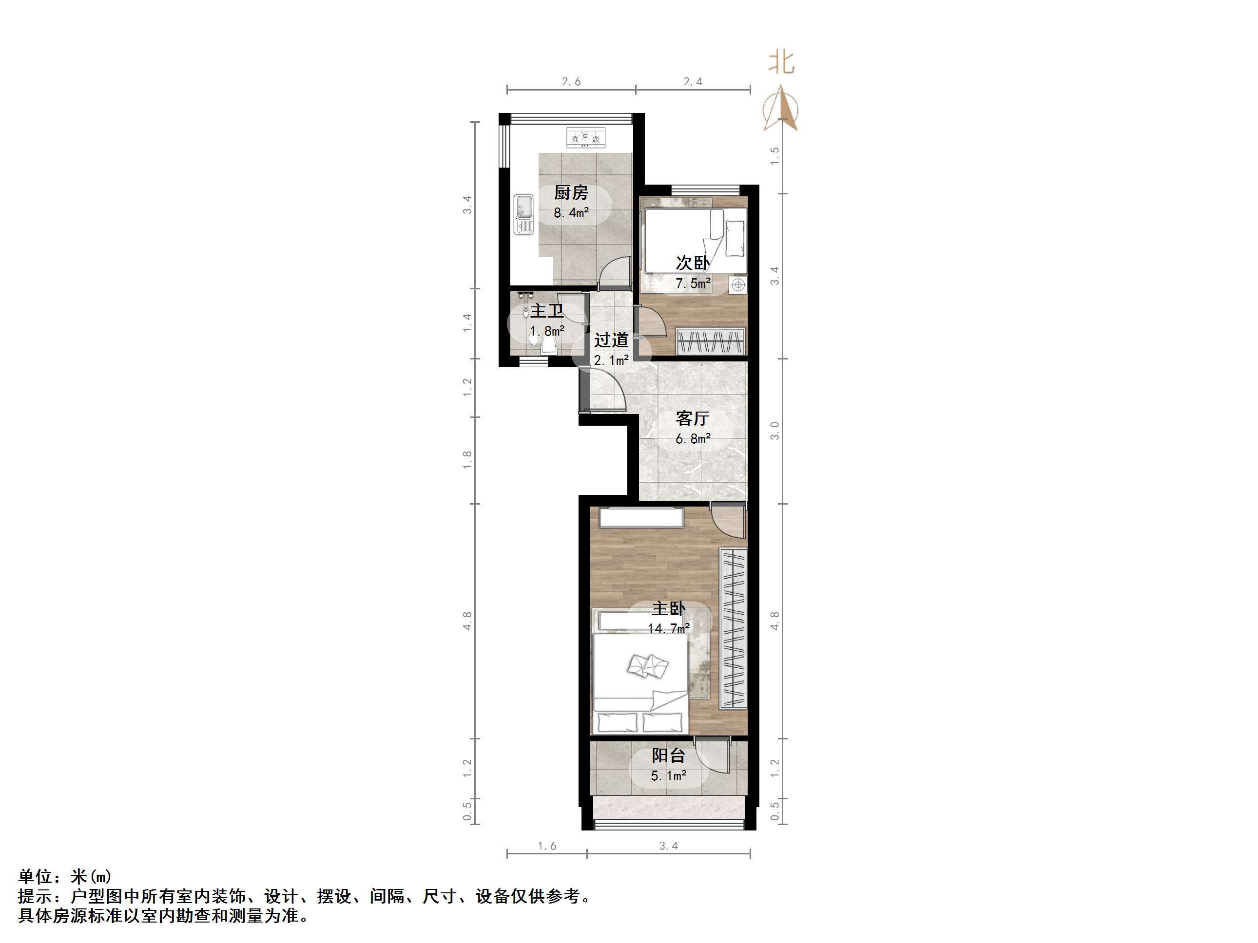 制锦市福康街小区