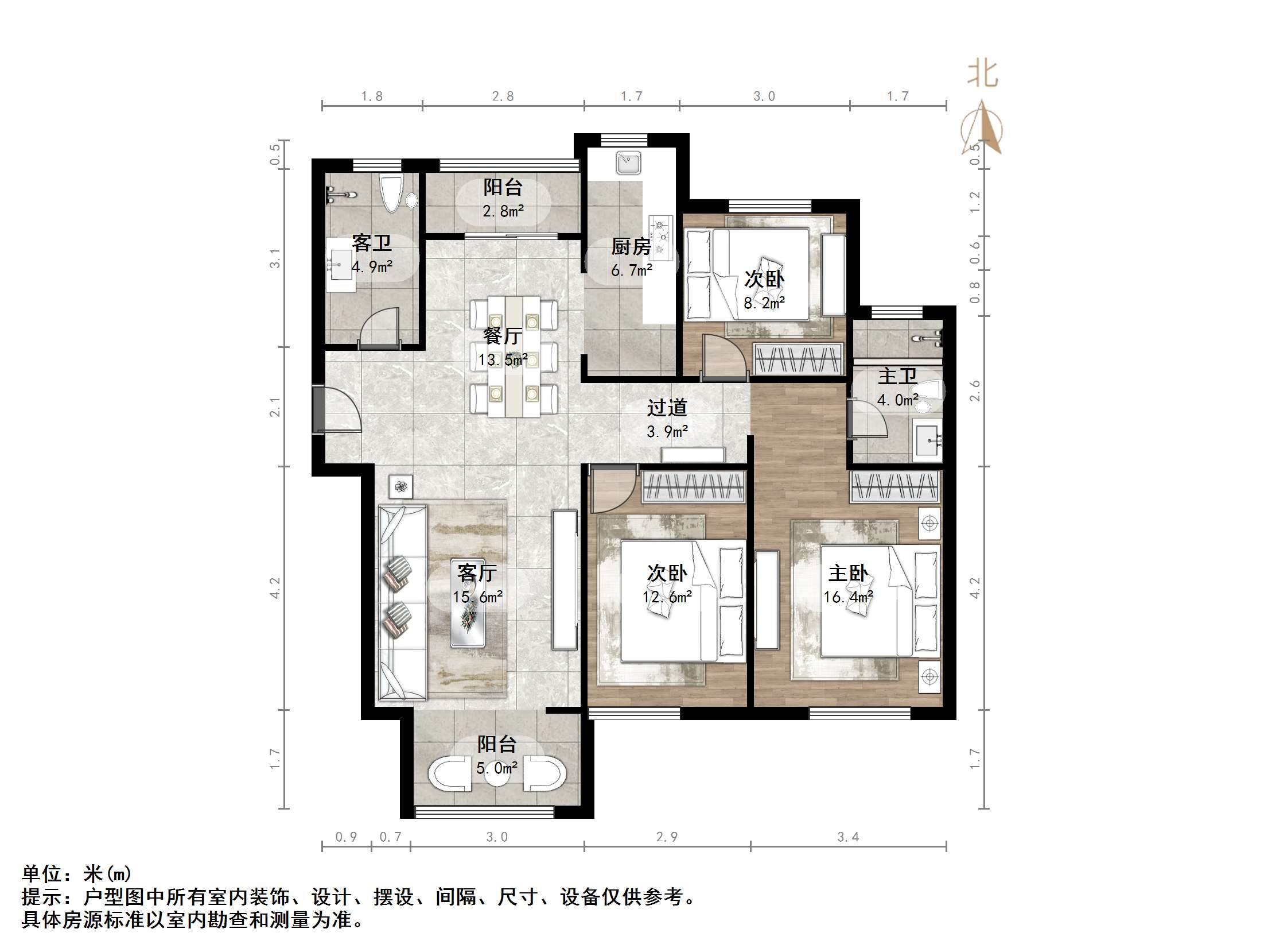 凤凰国际城北区